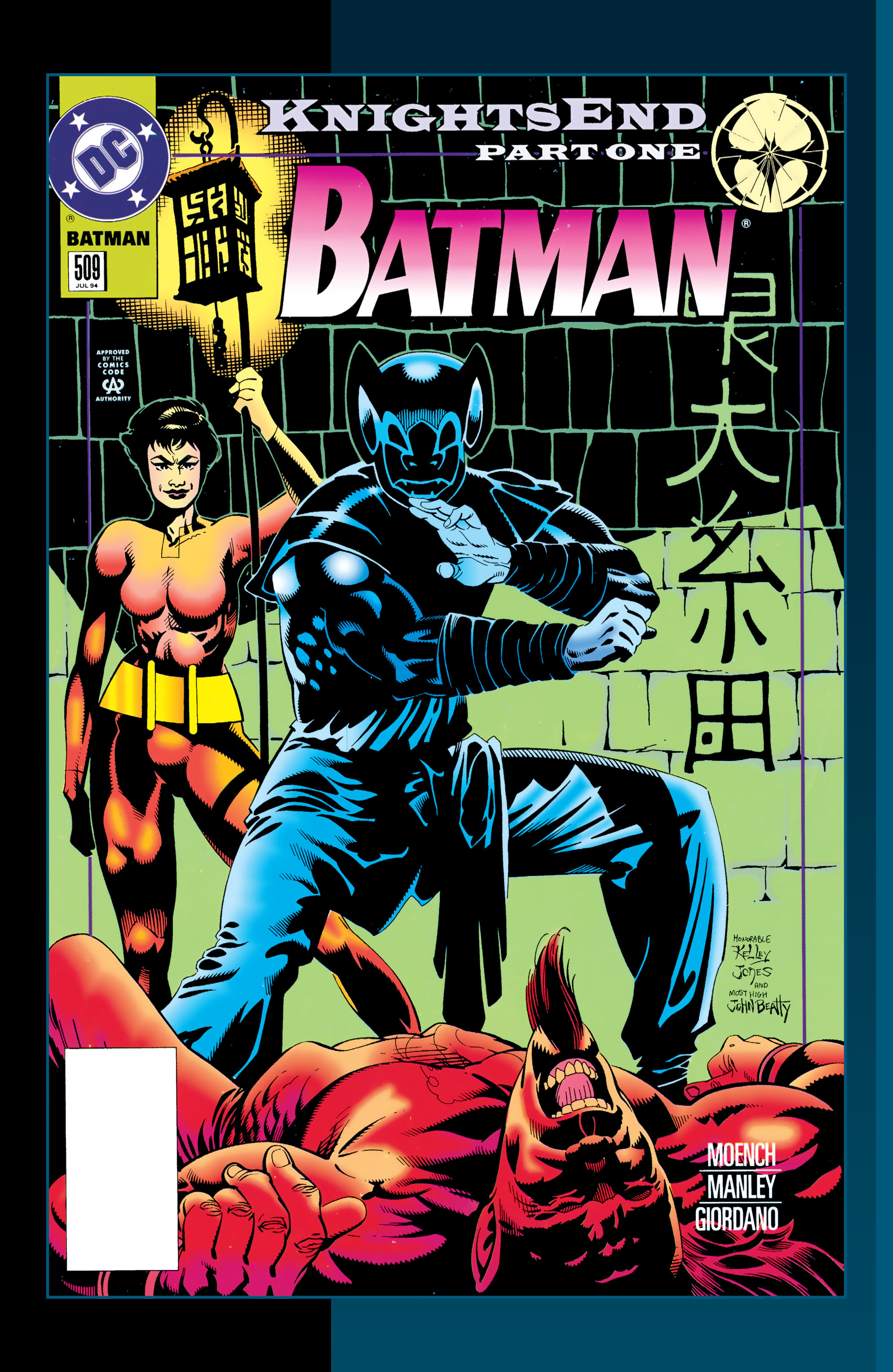 Read online Batman: Knightsend comic -  Issue # TPB (Part 1) - 5