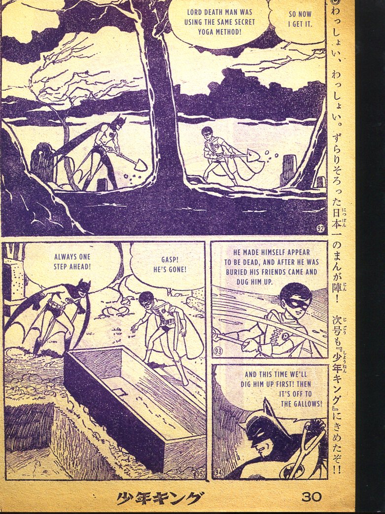 Read online Bat-Manga!: The Secret History of Batman in Japan comic -  Issue # TPB (Part 2) - 44