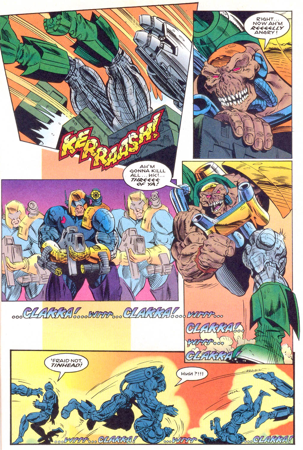 Read online Death Wreck comic -  Issue #3 - 4