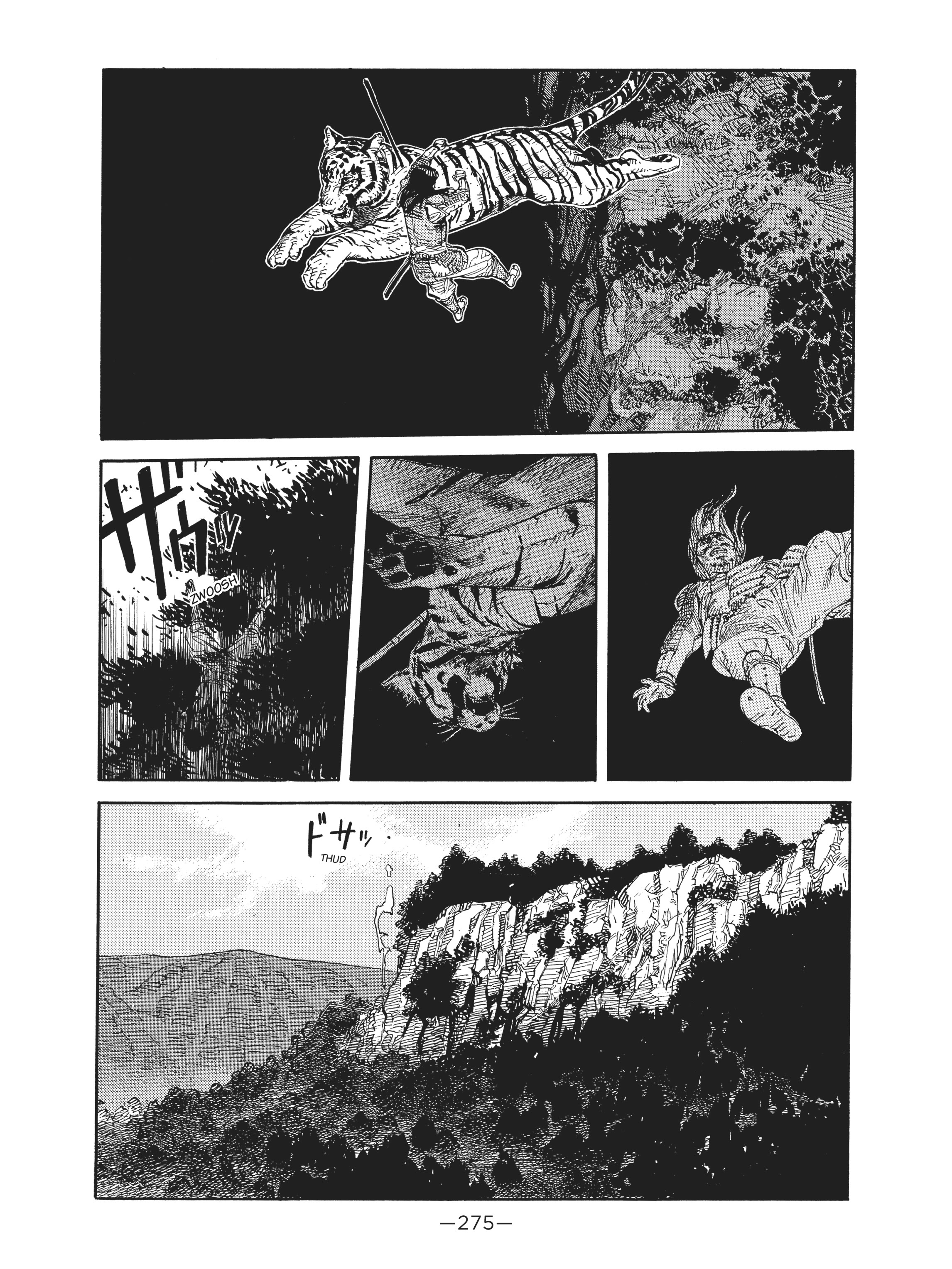 Read online Dream Fossil: The Complete Stories of Satoshi Kon comic -  Issue # TPB (Part 3) - 76