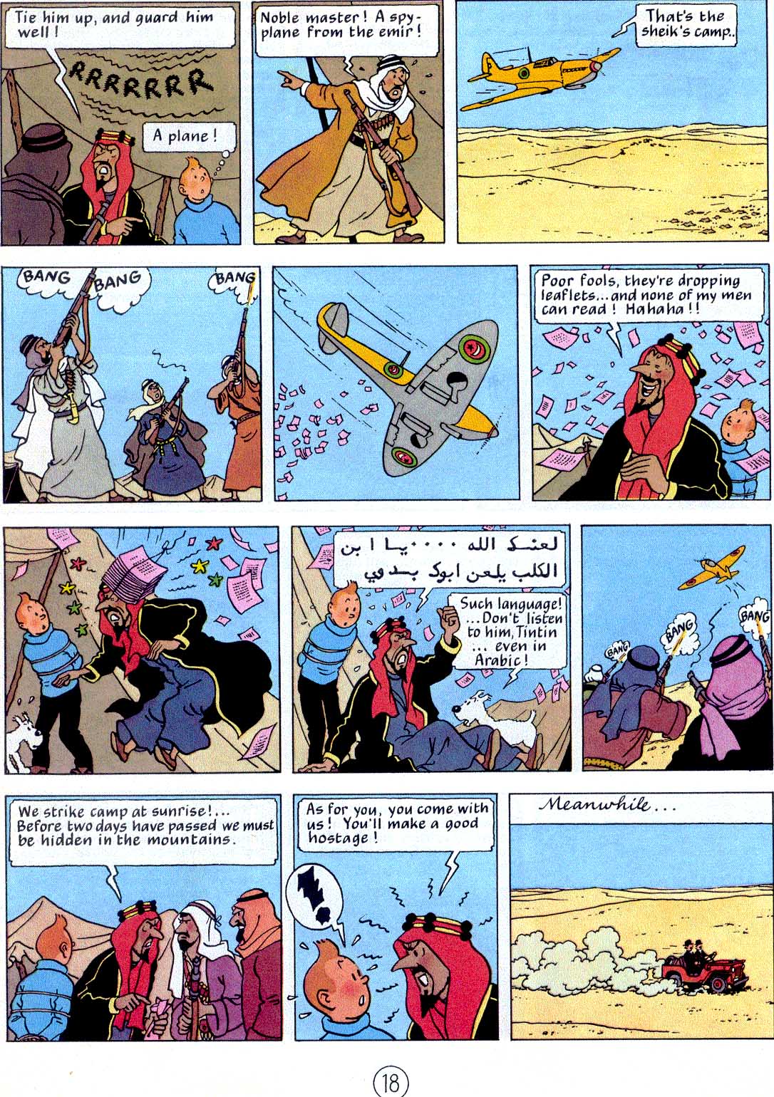Read online The Adventures of Tintin comic -  Issue #15 - 22