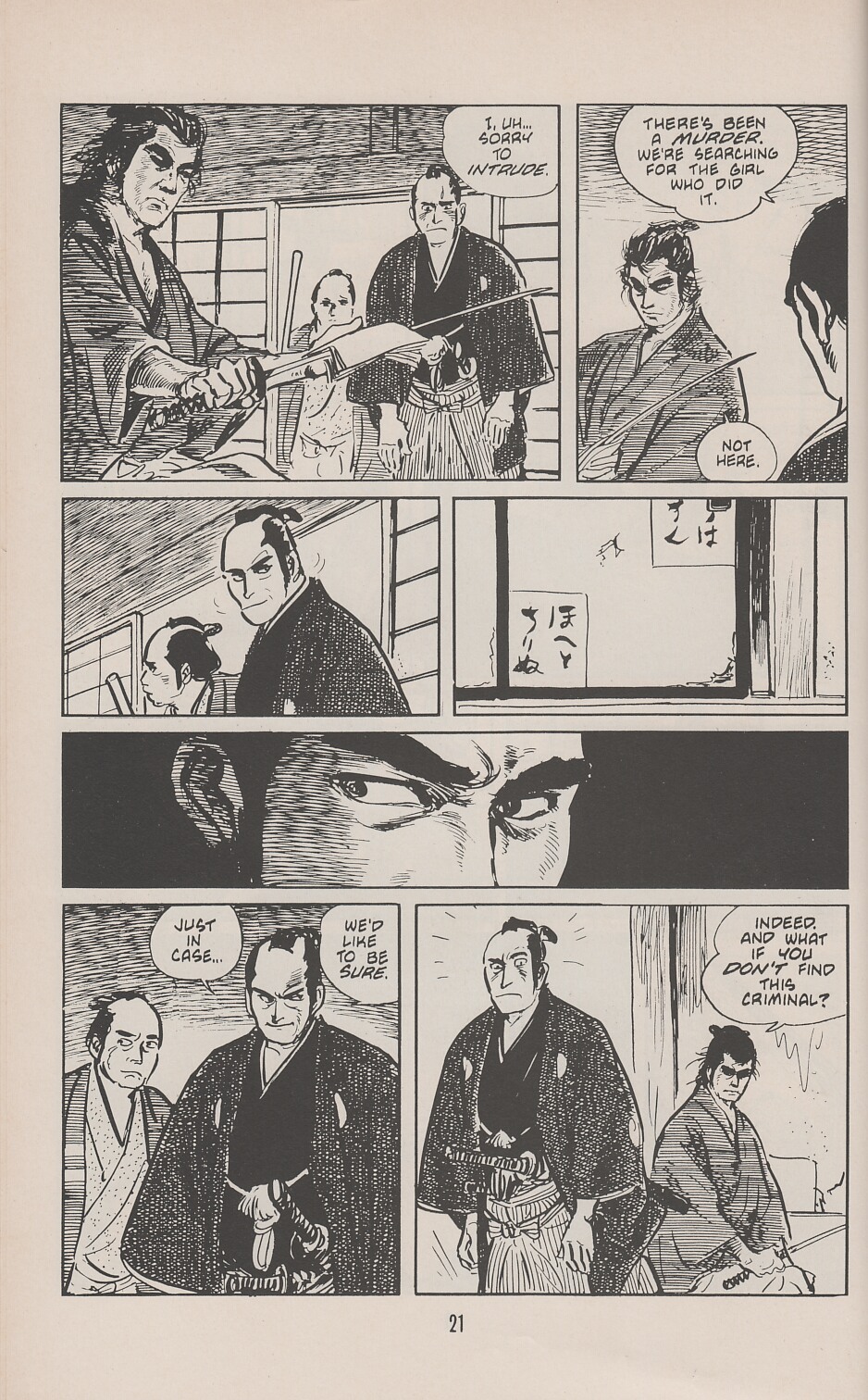 Read online Lone Wolf and Cub comic -  Issue #7 - 24