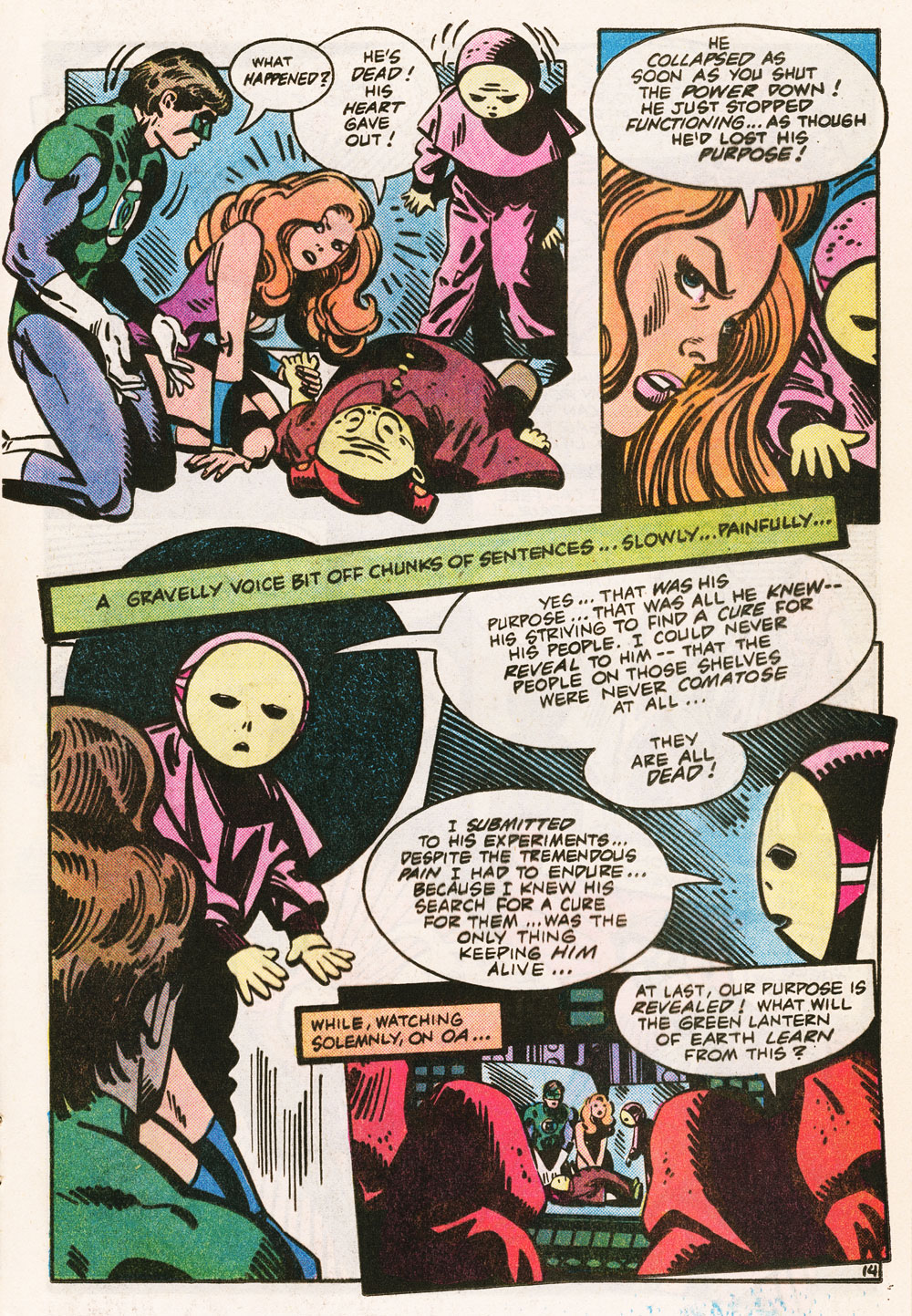 Green Lantern (1960) Issue #171 #174 - English 13
