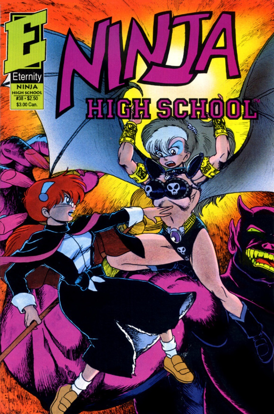 Read online Ninja High School (1986) comic -  Issue #38 - 1
