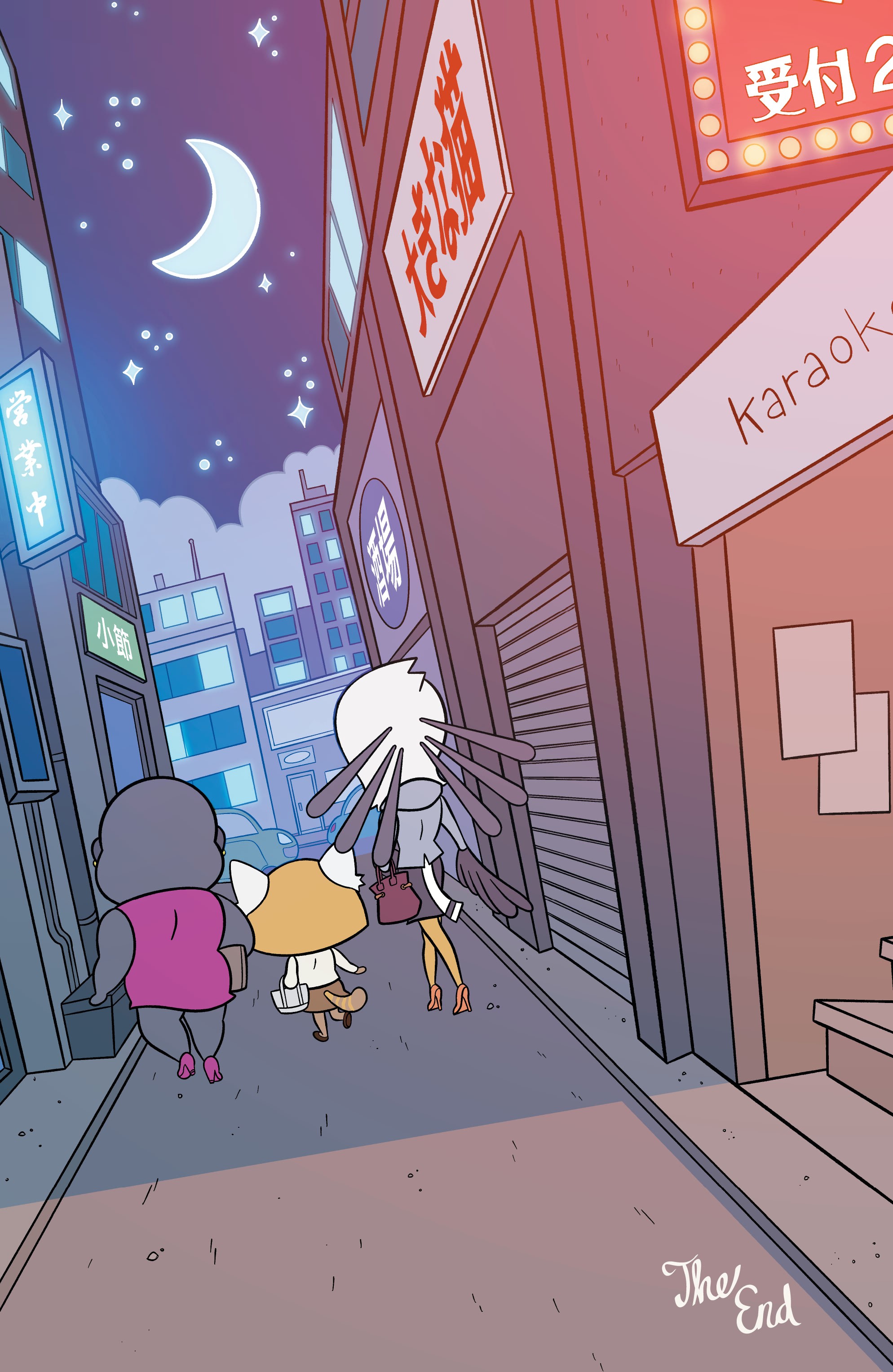 Read online Aggretsuko Meet Her Friends comic -  Issue #1 - 24