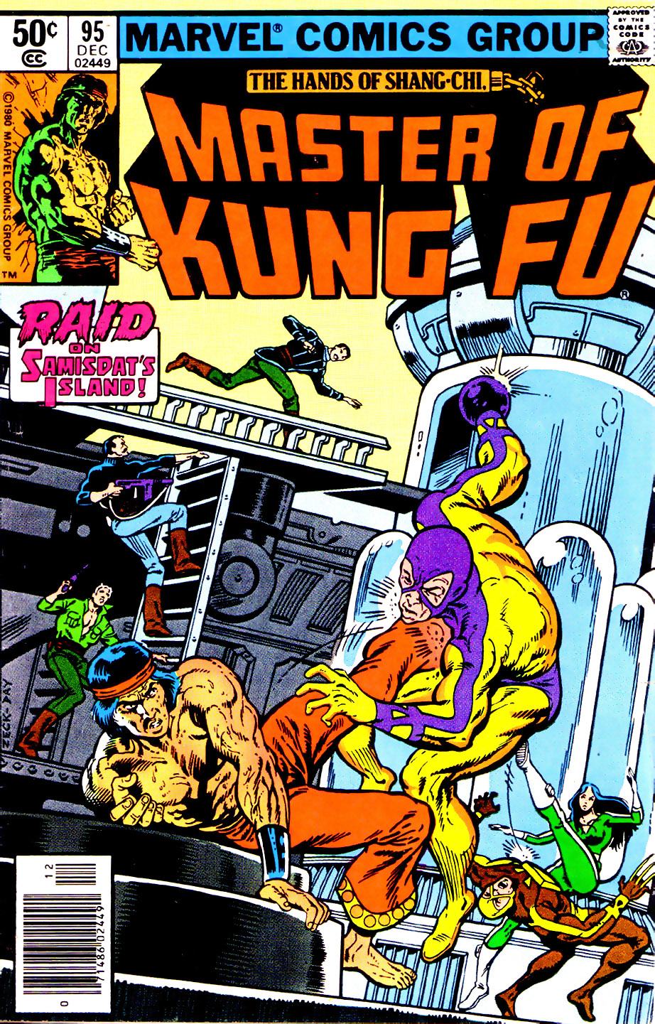 Read online Master of Kung Fu (1974) comic -  Issue #95 - 1