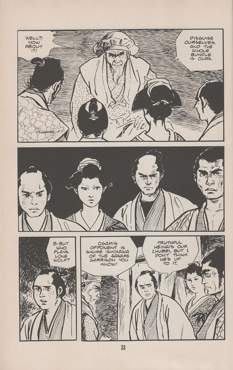 Read online Lone Wolf and Cub comic -  Issue #17 - 37
