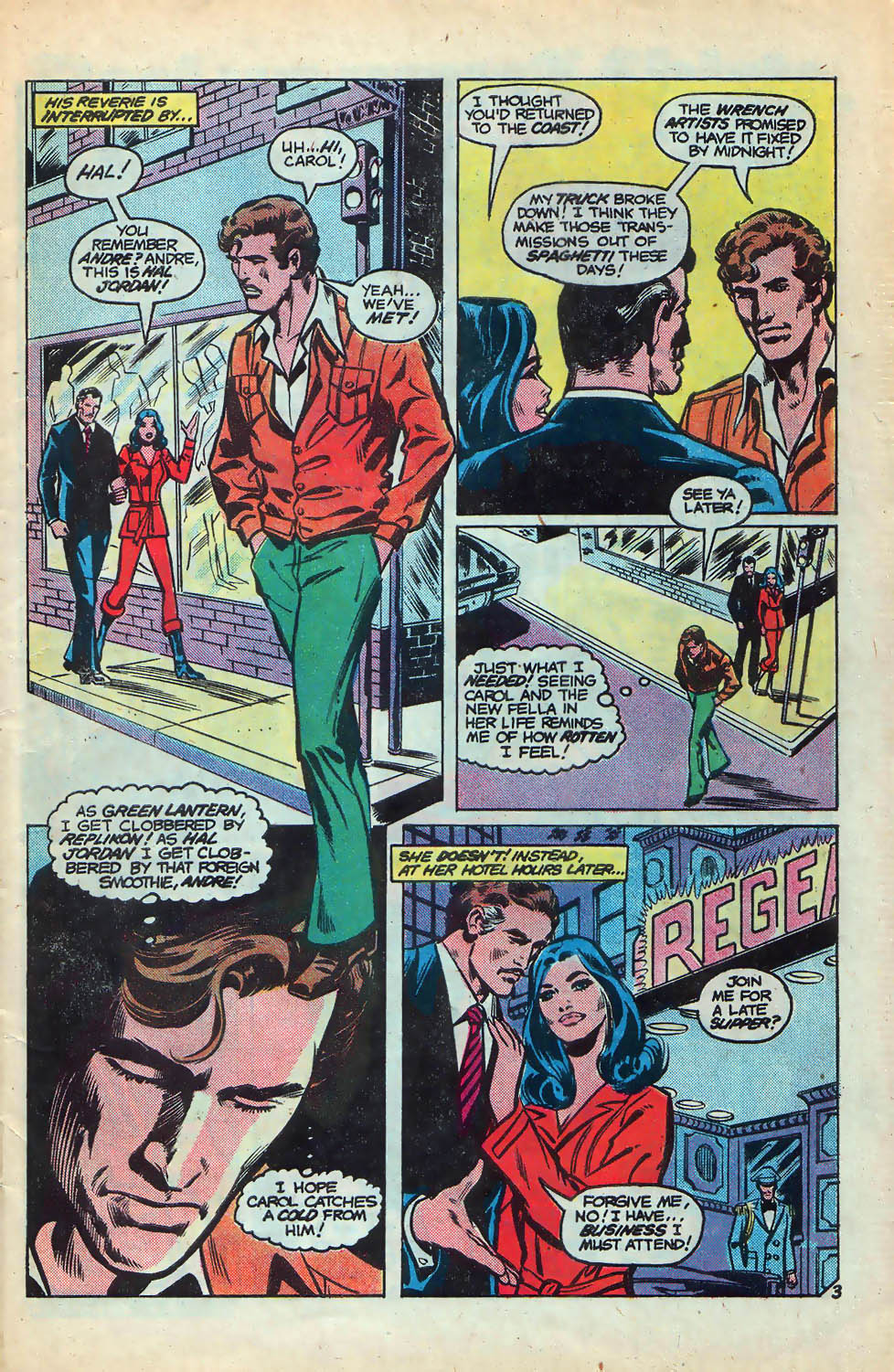 Green Lantern (1960) Issue #109 #112 - English 4