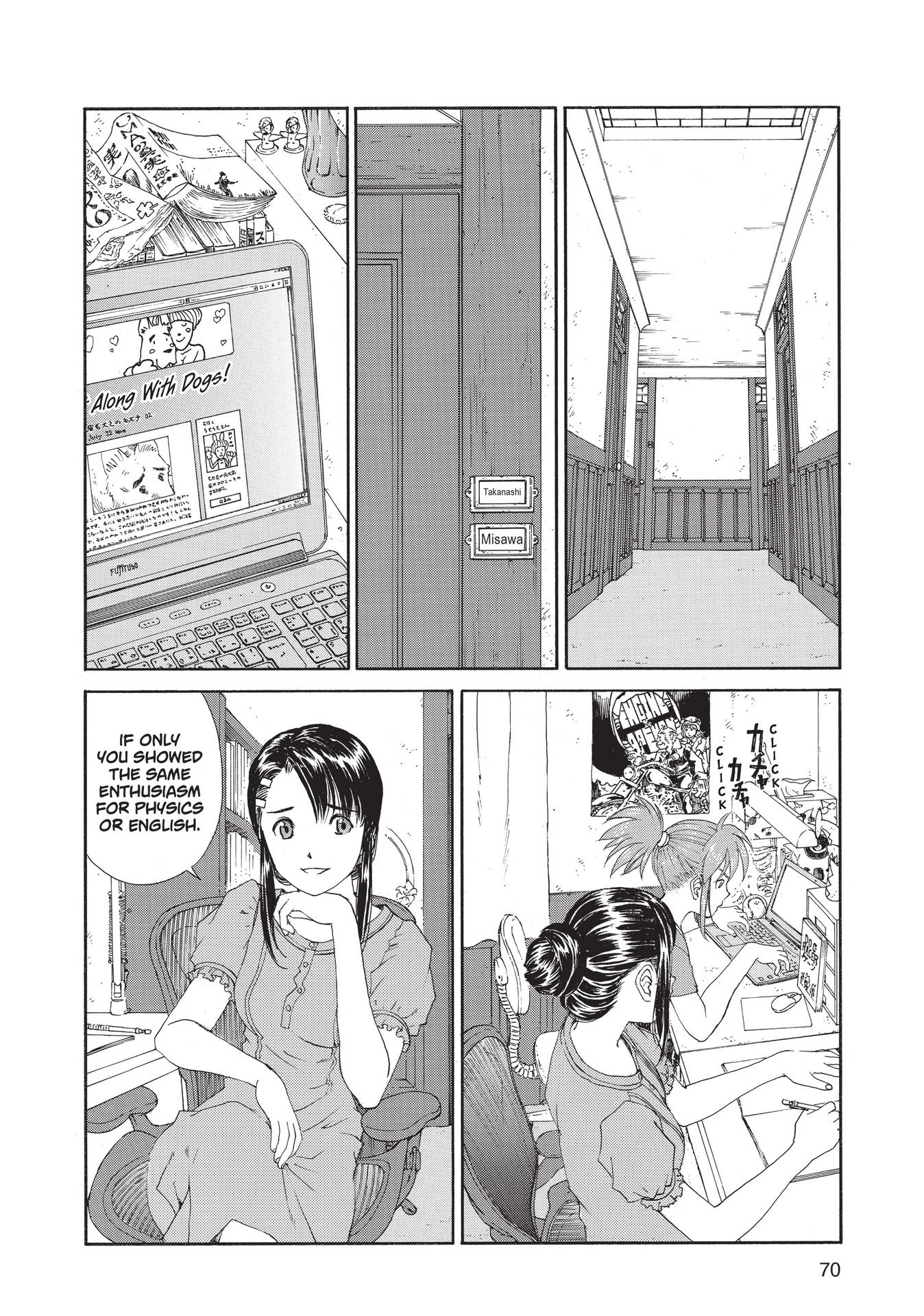 Read online Paradise Residence comic -  Issue #1 - 72