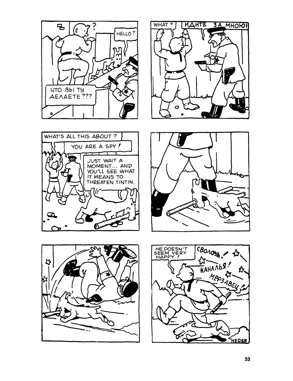 The Adventures of Tintin issue 1 - Page 37