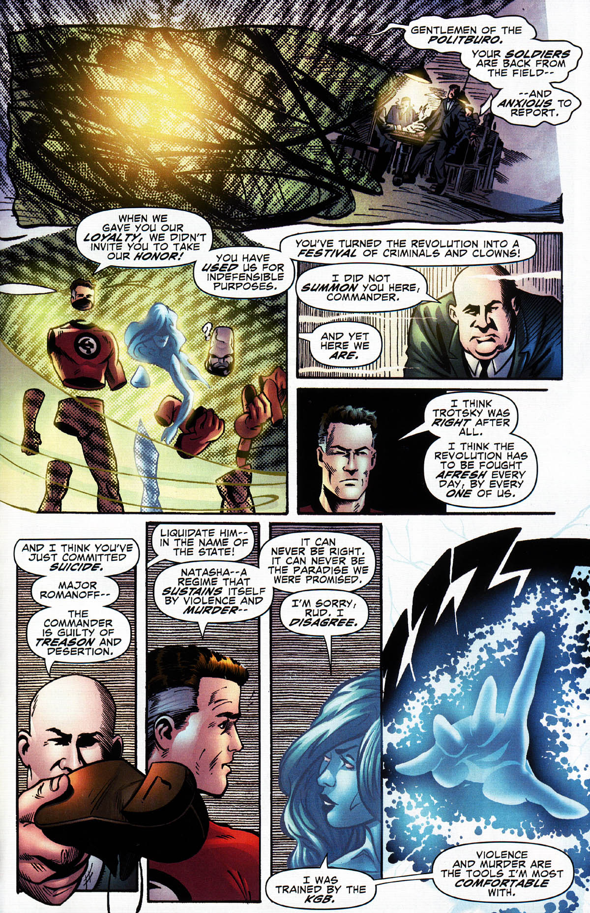 Read online What If: Fantastic Four comic -  Issue # Full - 31