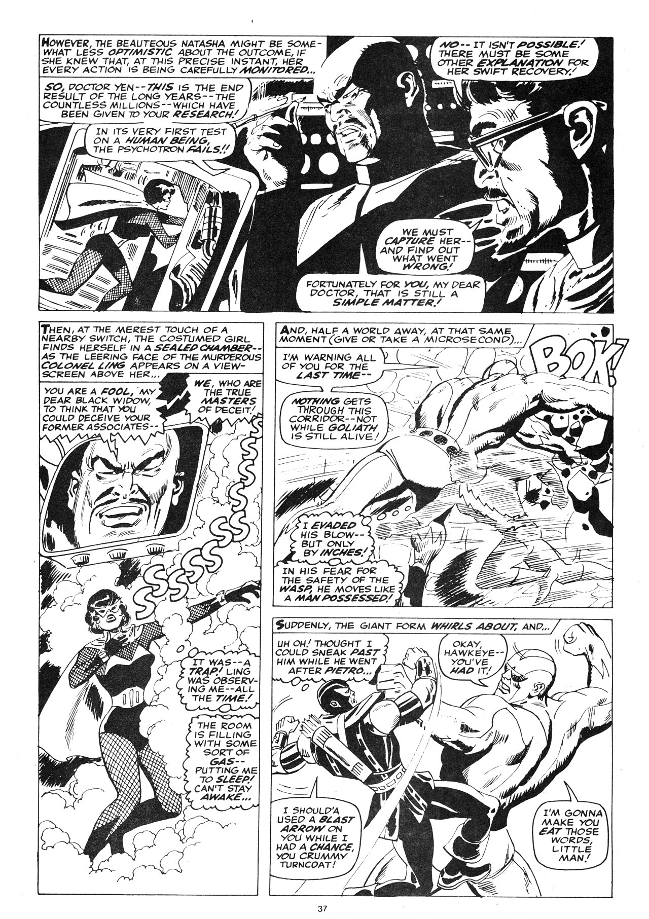 Read online Marvel Super-Heroes (1979) comic -  Issue #379 - 37