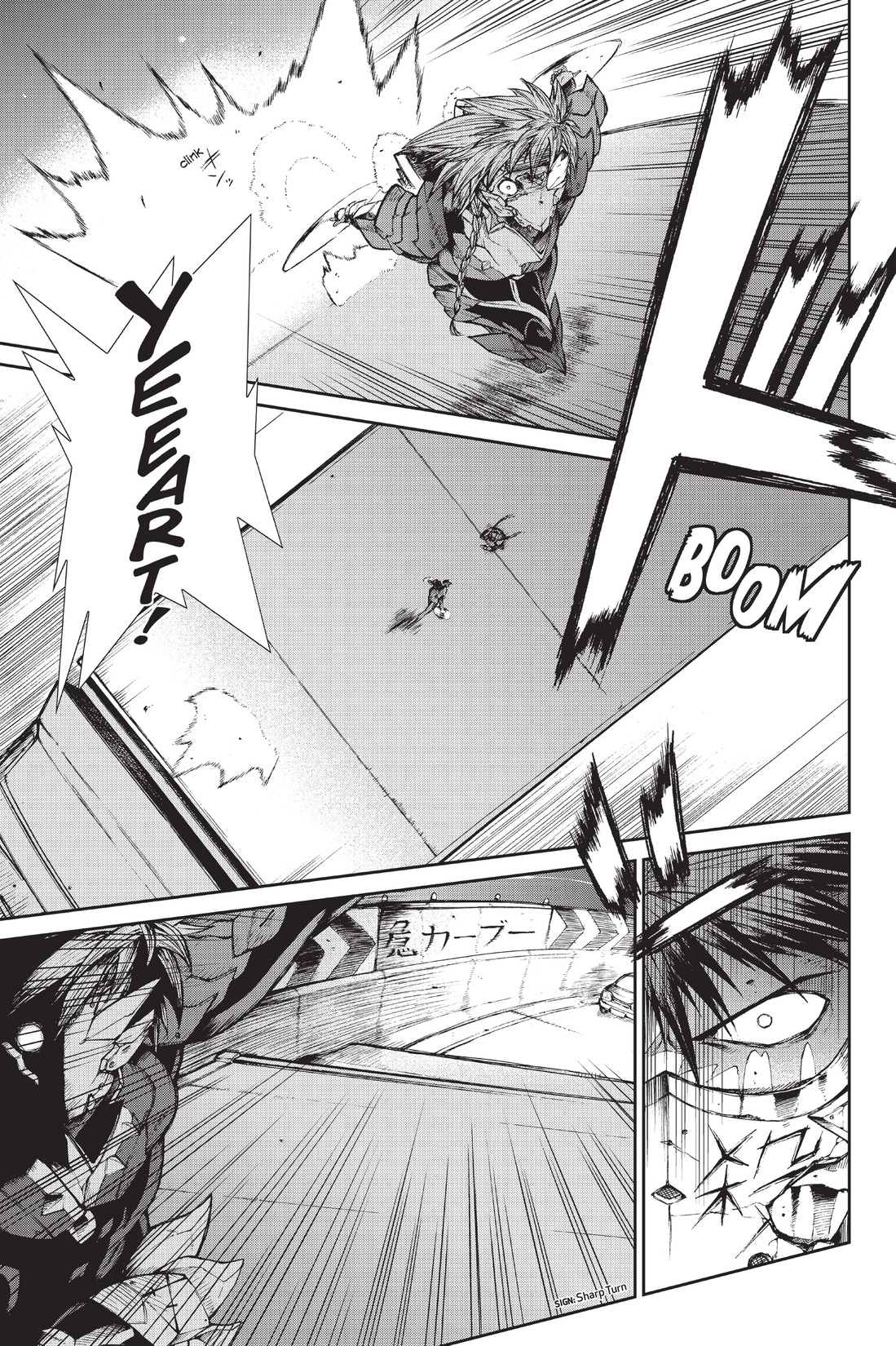 Read online Ninja Slayer Kills! comic -  Issue #3 - 55