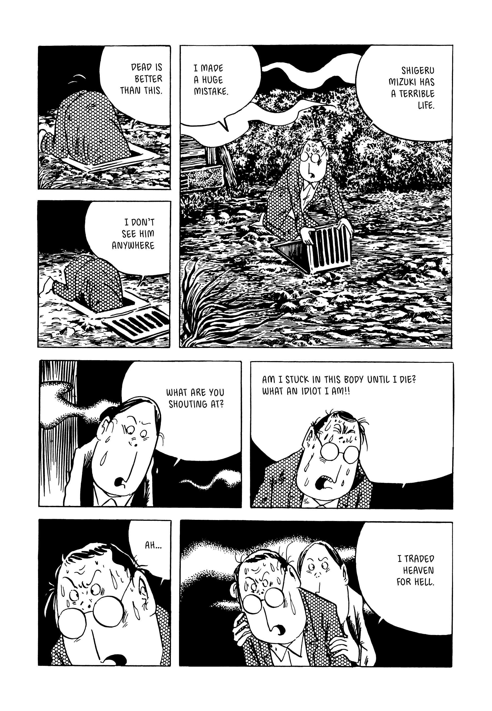 Read online Showa: A History of Japan comic -  Issue # TPB 4 (Part 4) - 52