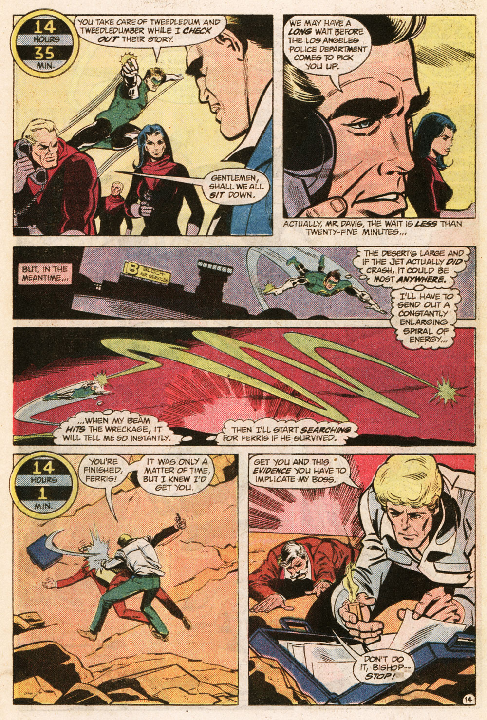 Green Lantern (1960) Issue #151 #154 - English 15