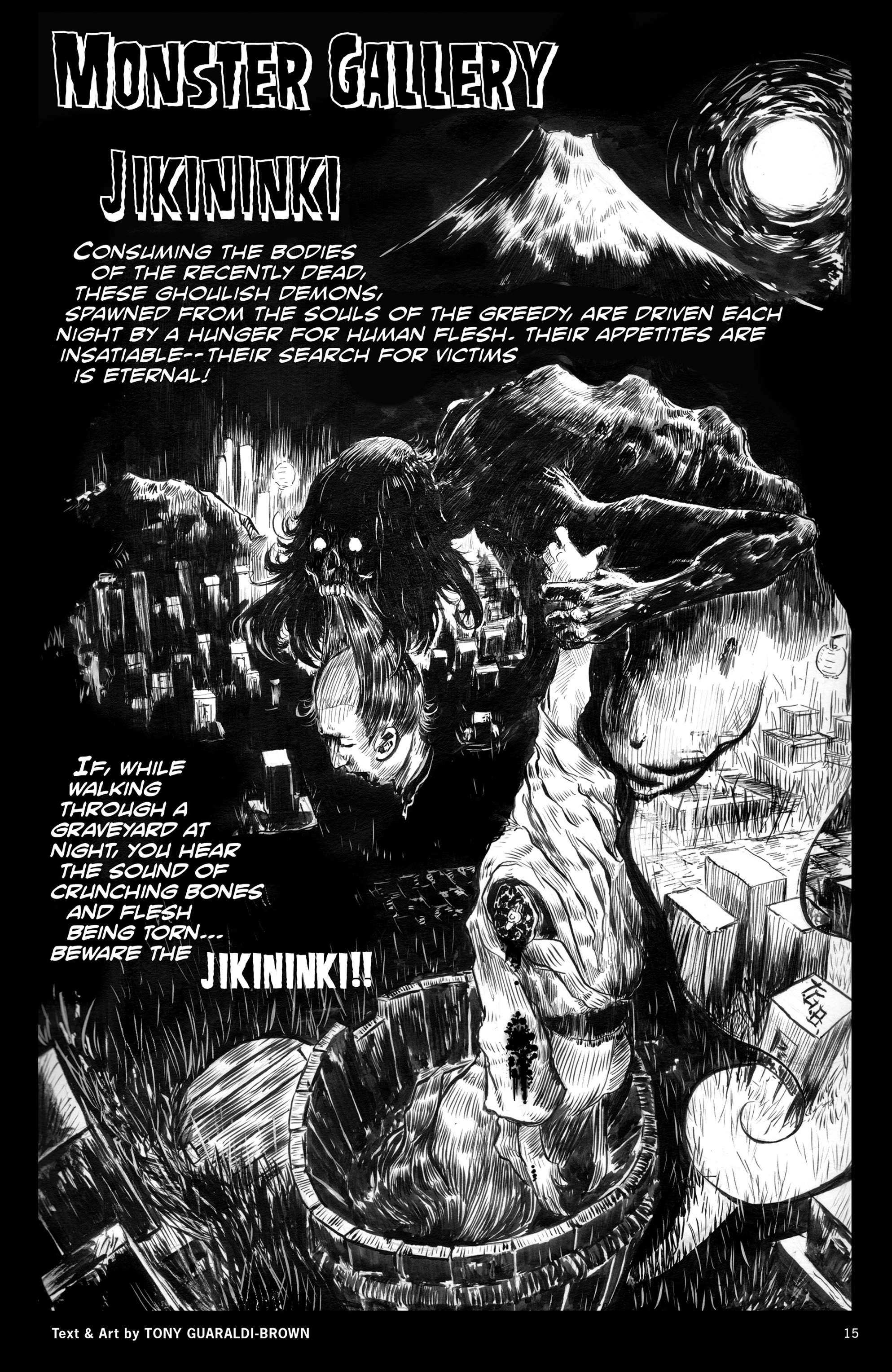 Read online Creepy (2009) comic -  Issue #24 - 17