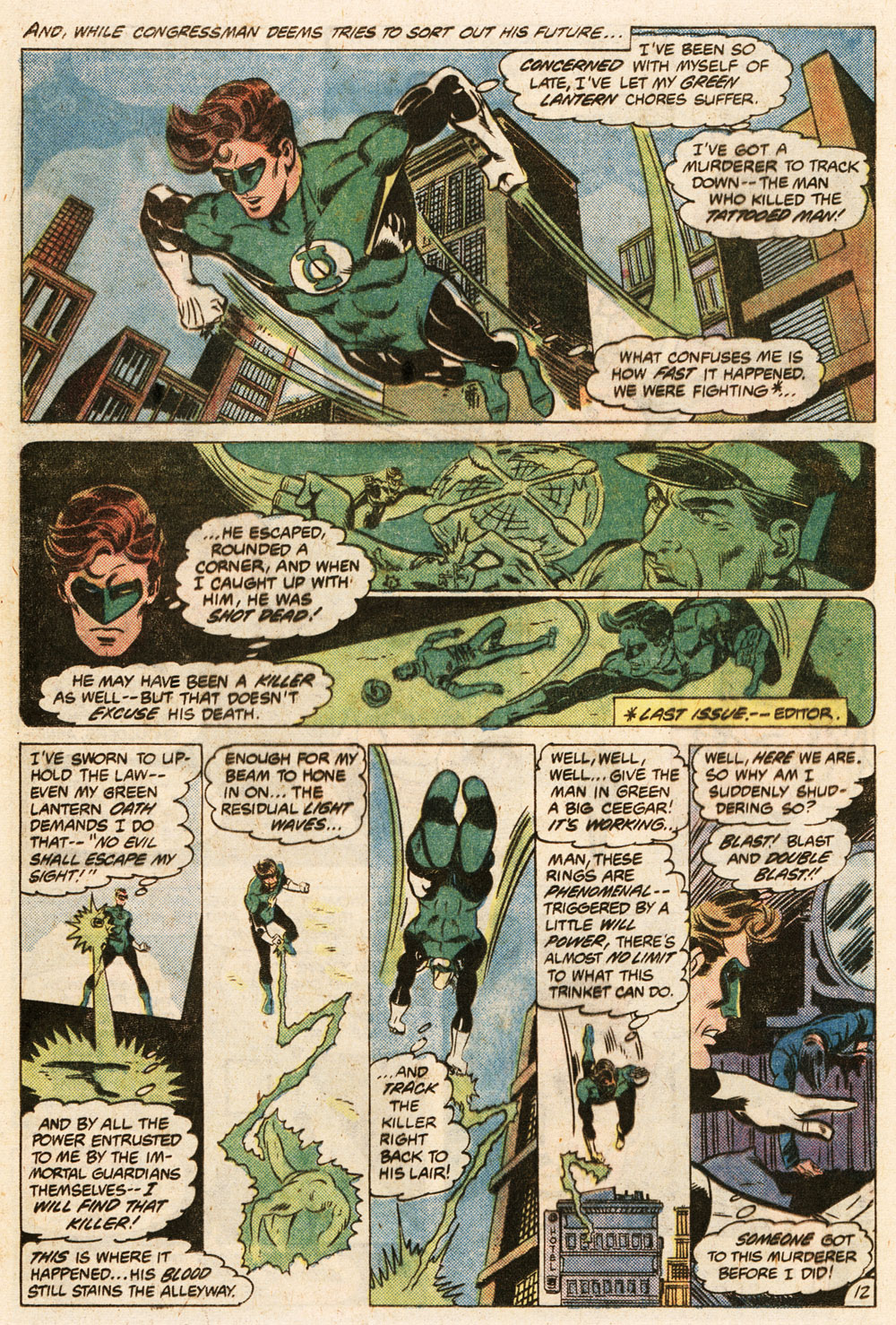 Green Lantern (1960) Issue #145 #148 - English 13
