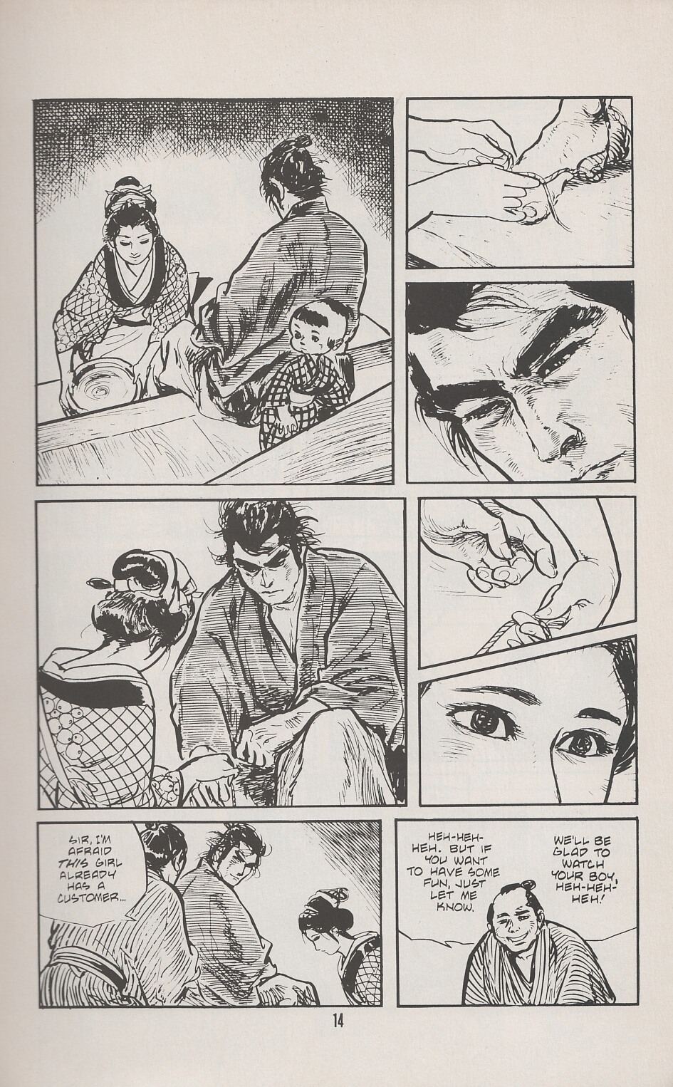 Read online Lone Wolf and Cub comic -  Issue #24 - 17