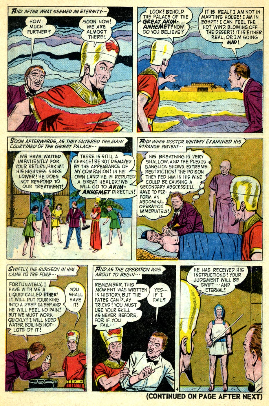 Read online Adventures Into The Unknown comic -  Issue #105 - 20