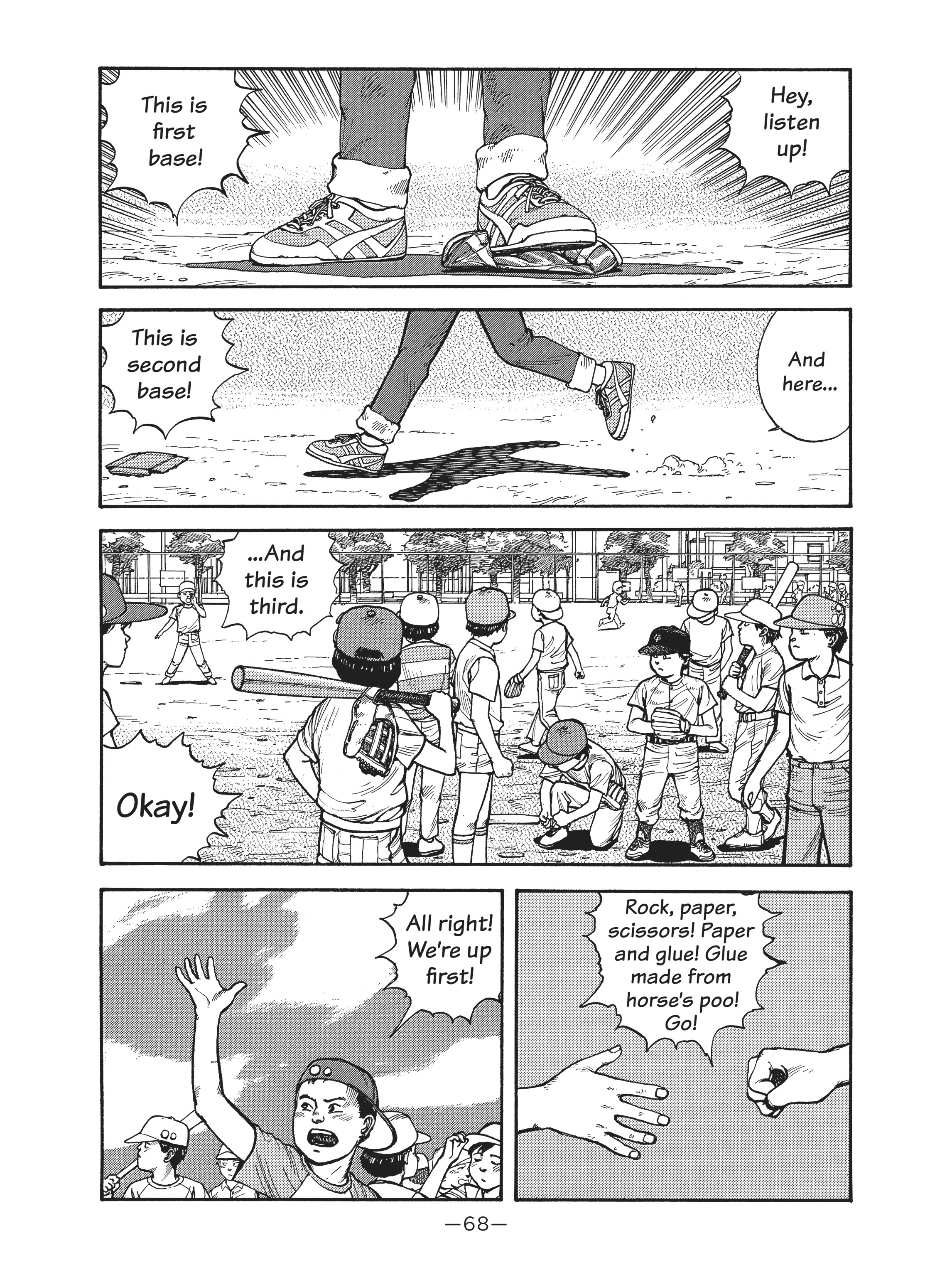 Read online Dream Fossil: The Complete Stories of Satoshi Kon comic -  Issue # TPB (Part 1) - 68