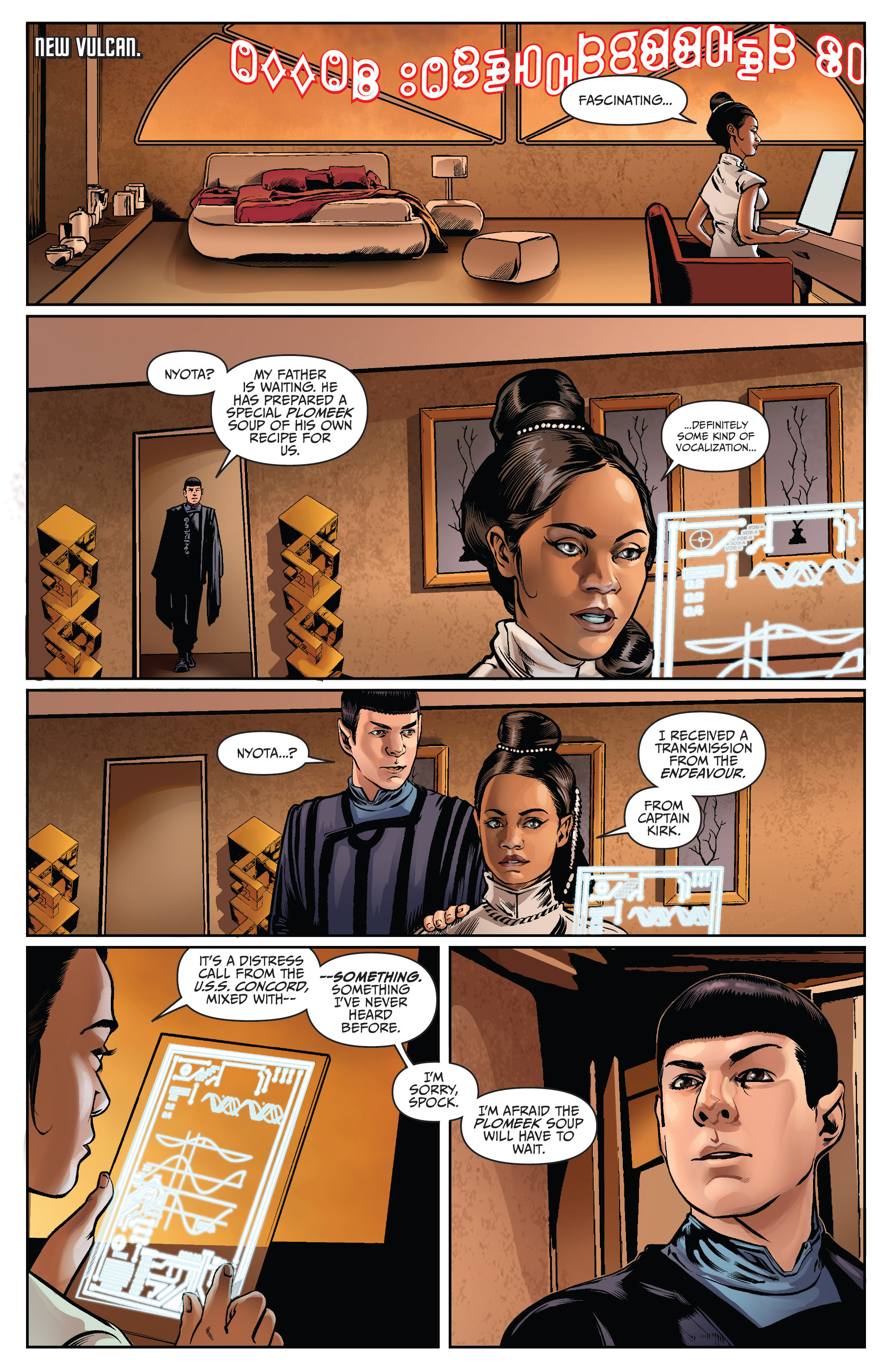 Read online Star Trek: Boldly Go comic -  Issue #1 - 17