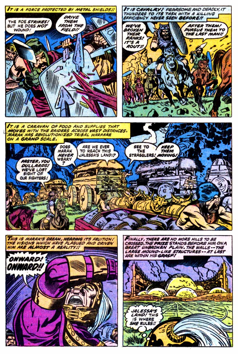 Read online 2001: A Space Odyssey comic -  Issue #4 - 8