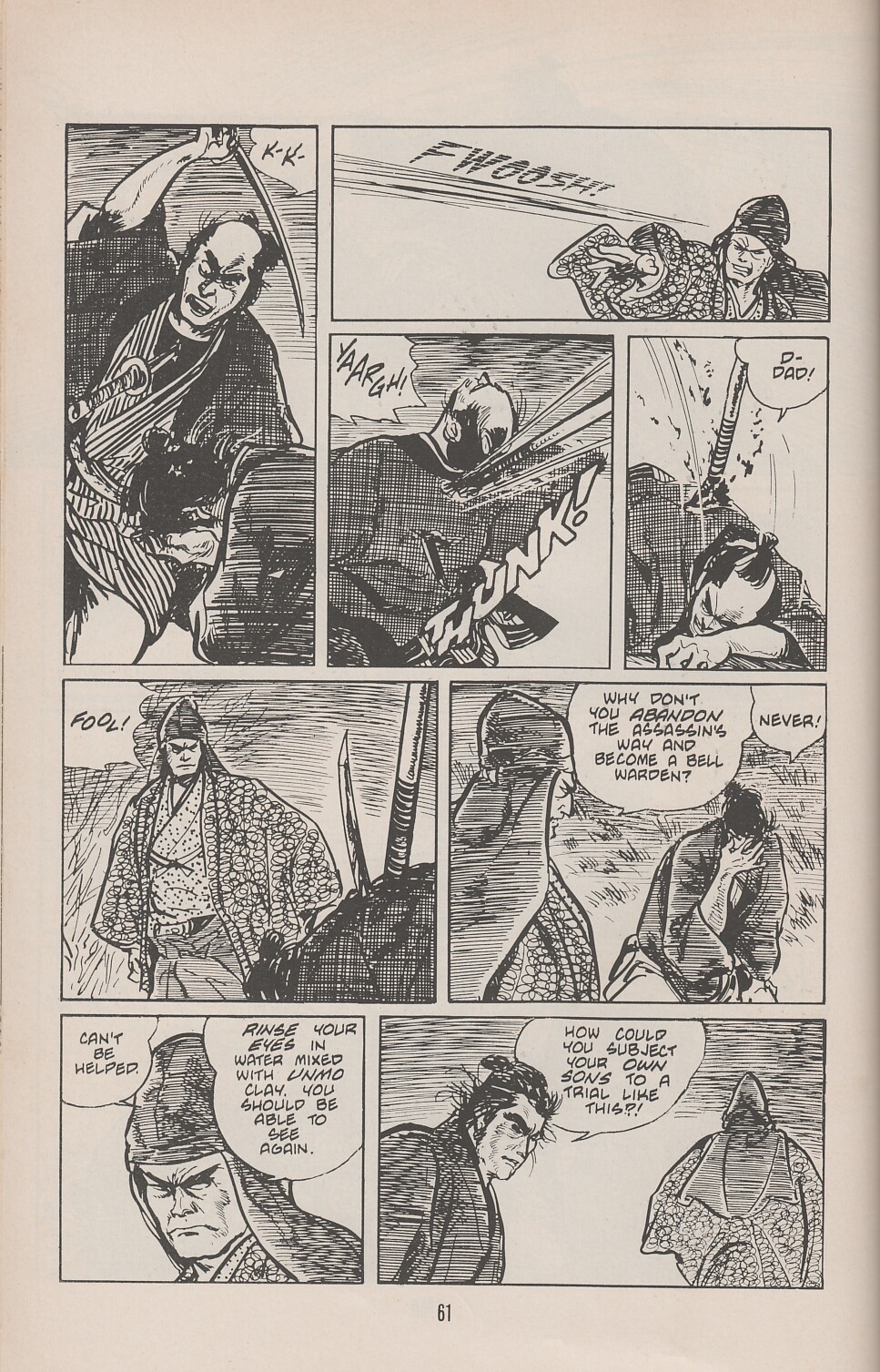 Read online Lone Wolf and Cub comic -  Issue #9 - 71