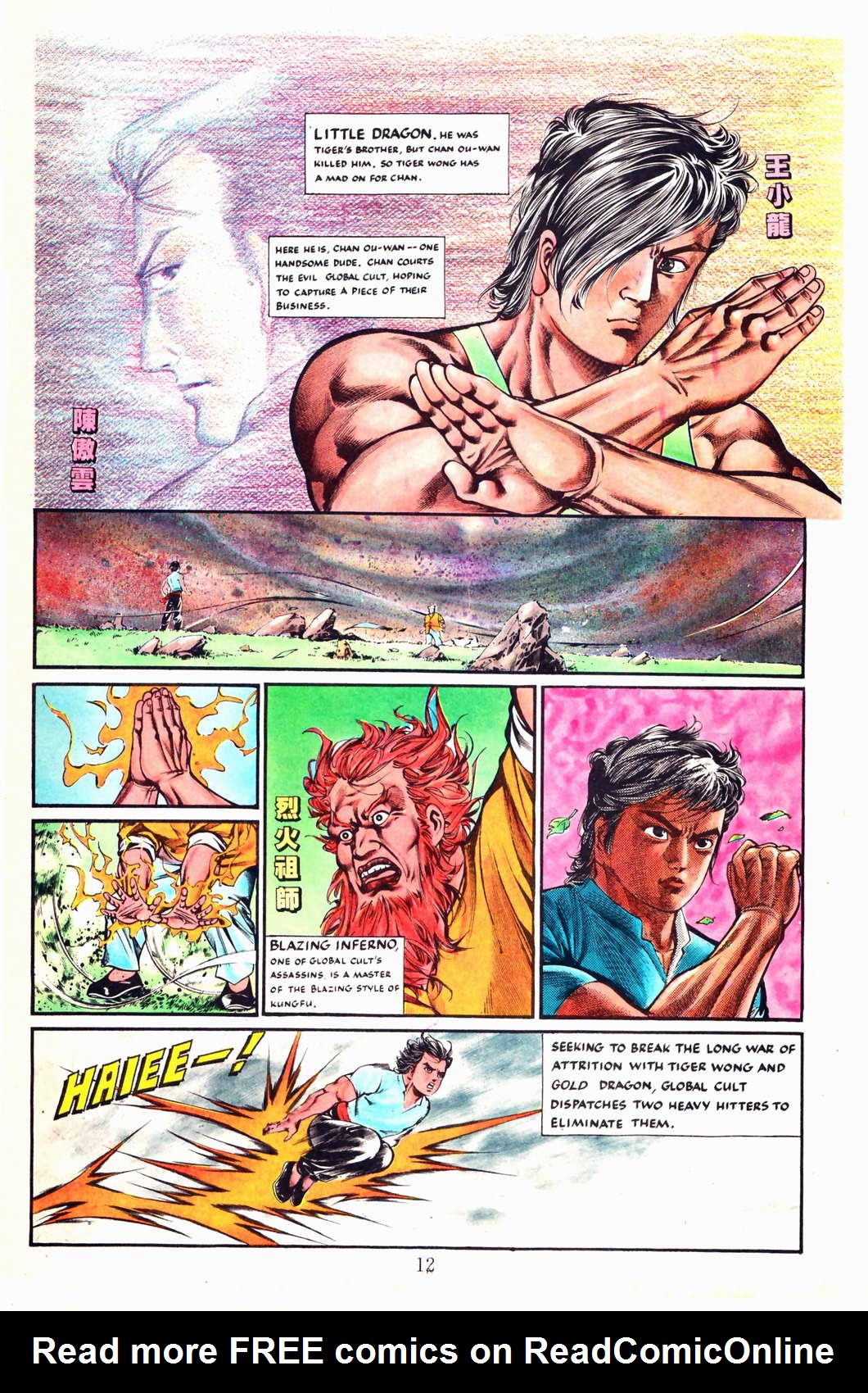 Read online Jademan Kung-Fu Special comic -  Issue # Full - 6