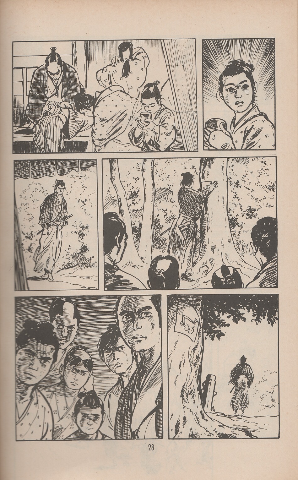 Read online Lone Wolf and Cub comic -  Issue #37 - 32