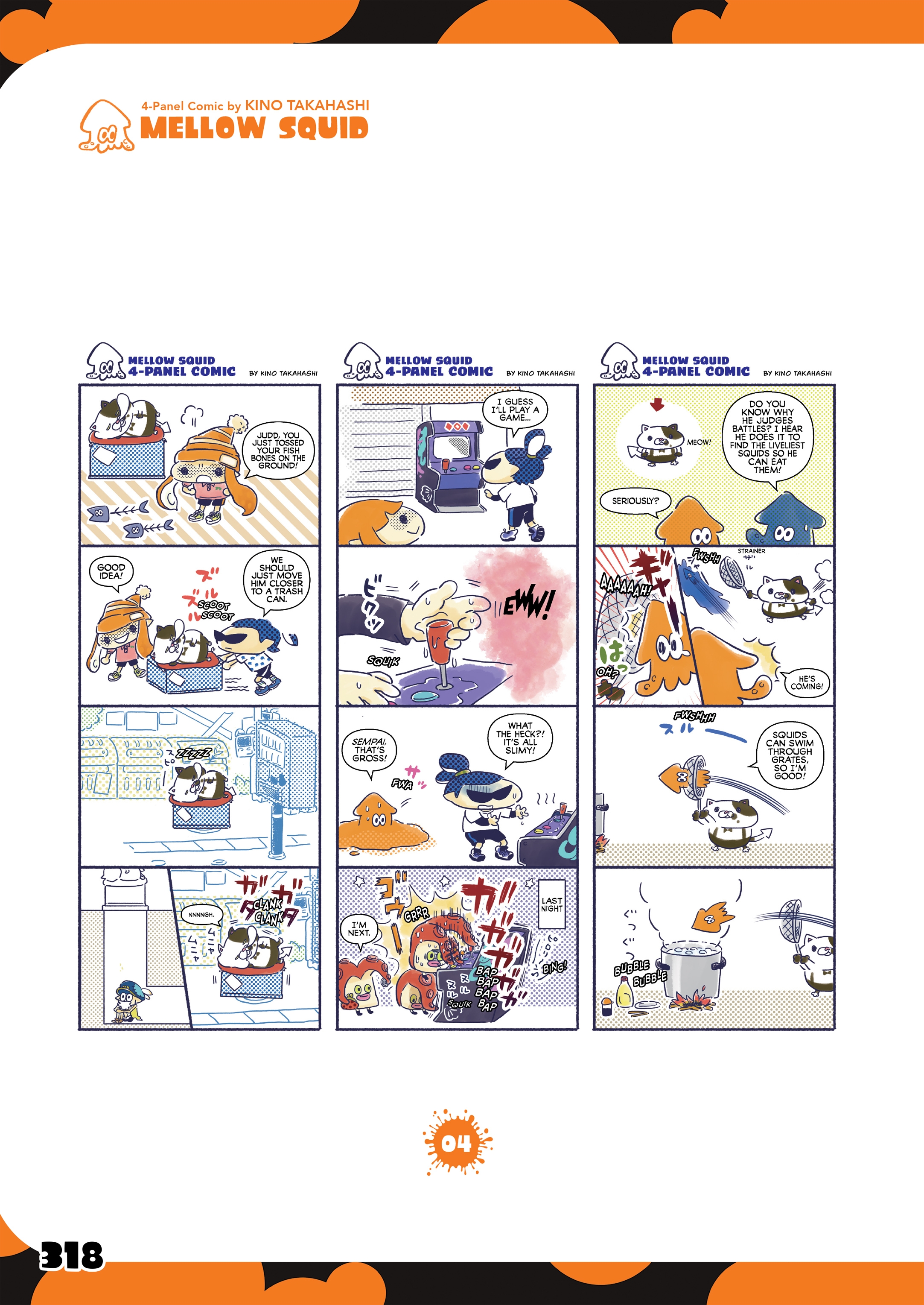 Read online The Art of Splatoon comic -  Issue # TPB (Part 3) - 56