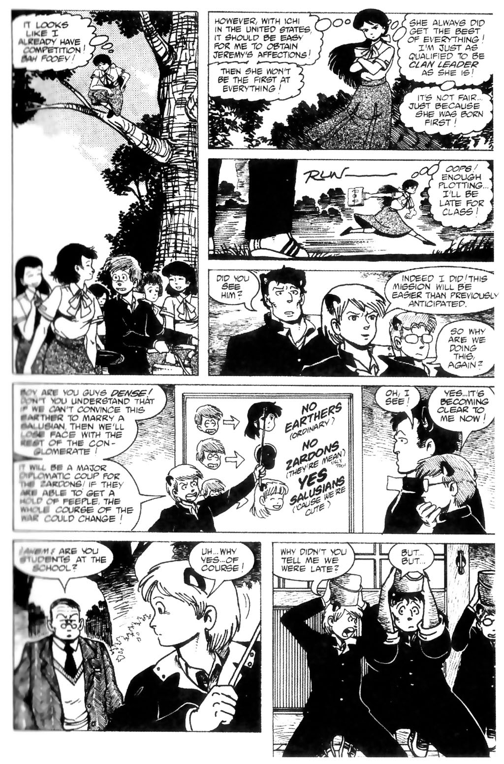 Read online Ninja High School (1986) comic -  Issue #8 - 10