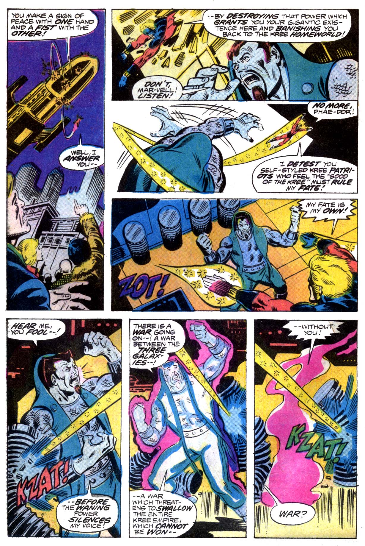 Captain Marvel (1968) Issue #52 #52 - English 17