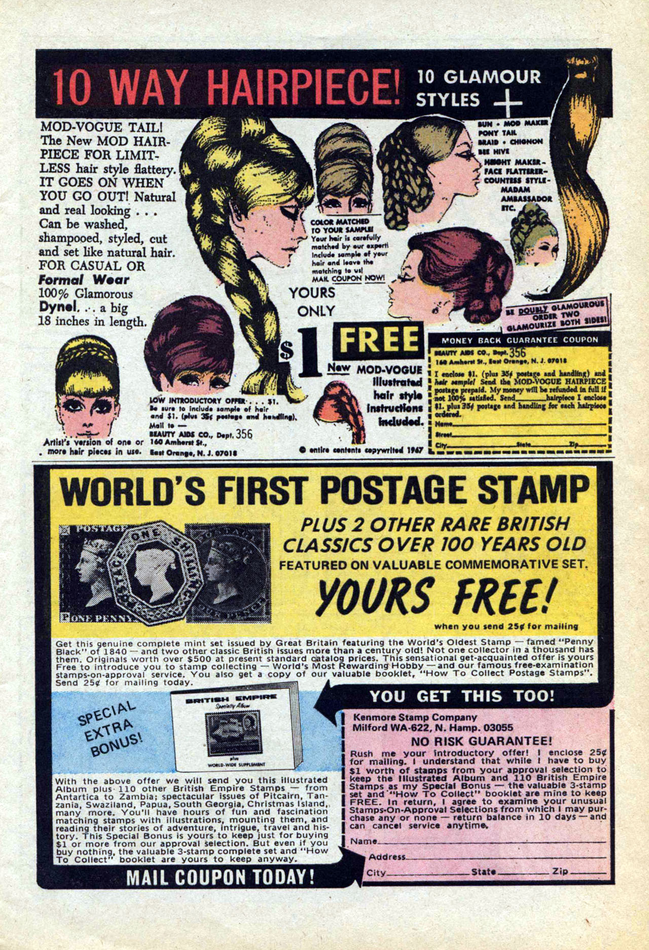 Read online The Adventures of Little Archie comic -  Issue #65 - 9