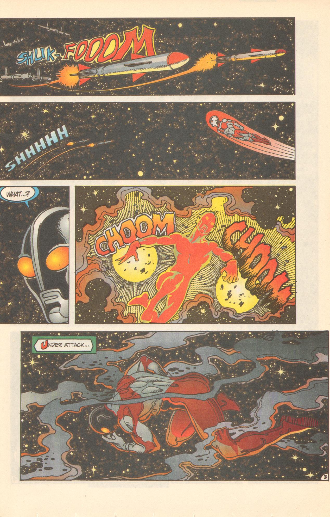 Read online Ultraman (1993) comic -  Issue #2 - 5