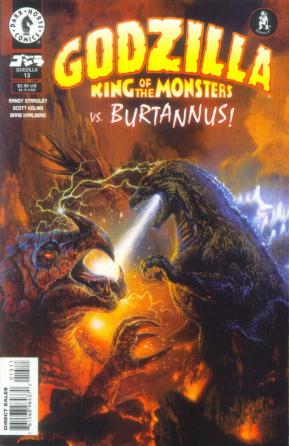 Read online Godzilla (1995) comic -  Issue #13 - 2
