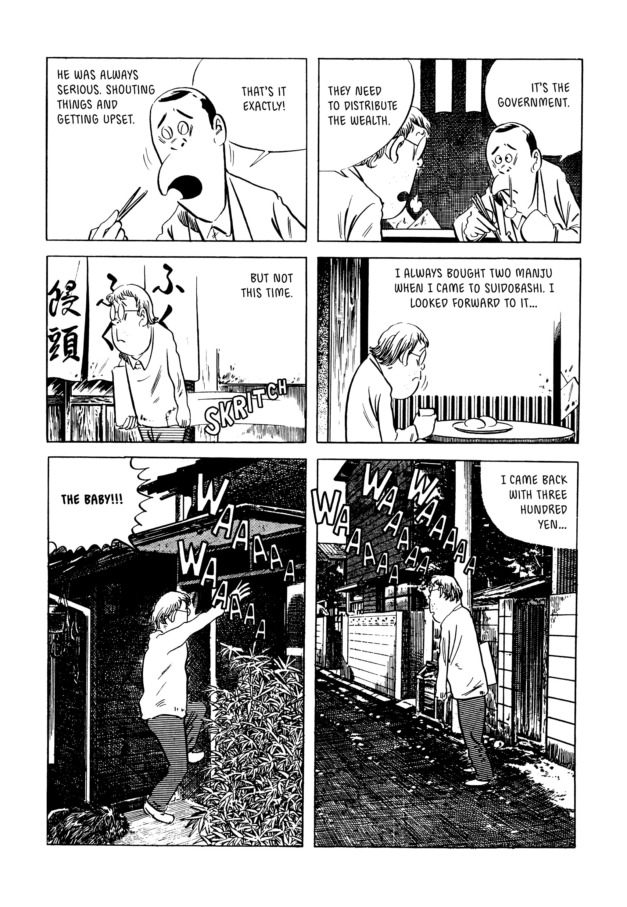 Read online Showa: A History of Japan comic -  Issue # TPB 4 (Part 2) - 36