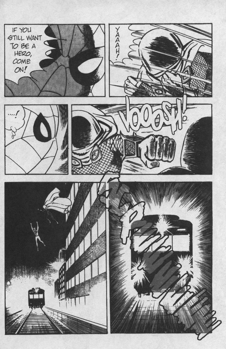 Read online Spider-Man: The Manga comic -  Issue #15 - 30