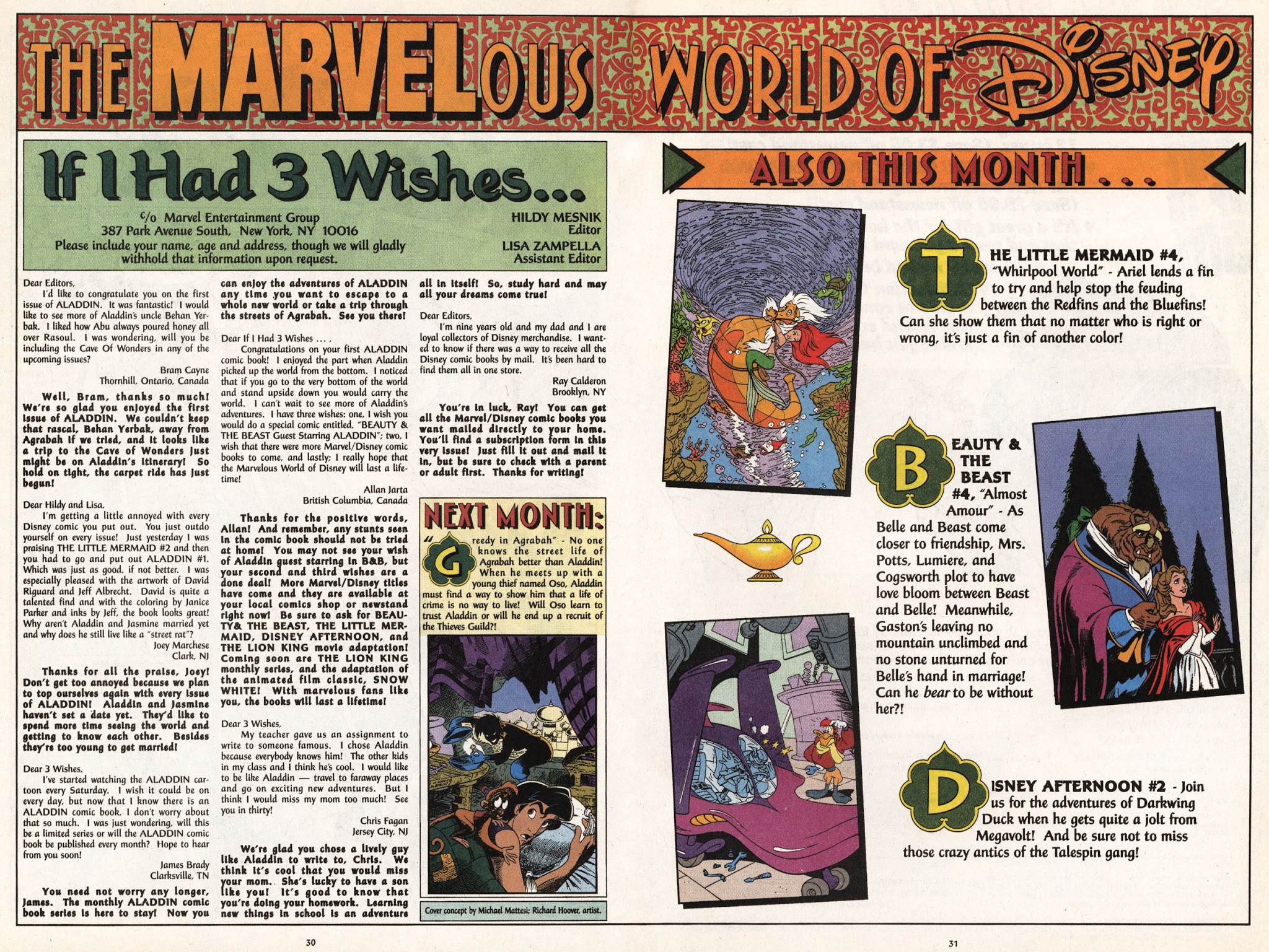 Read online Disney's Aladdin comic -  Issue #3 - 32