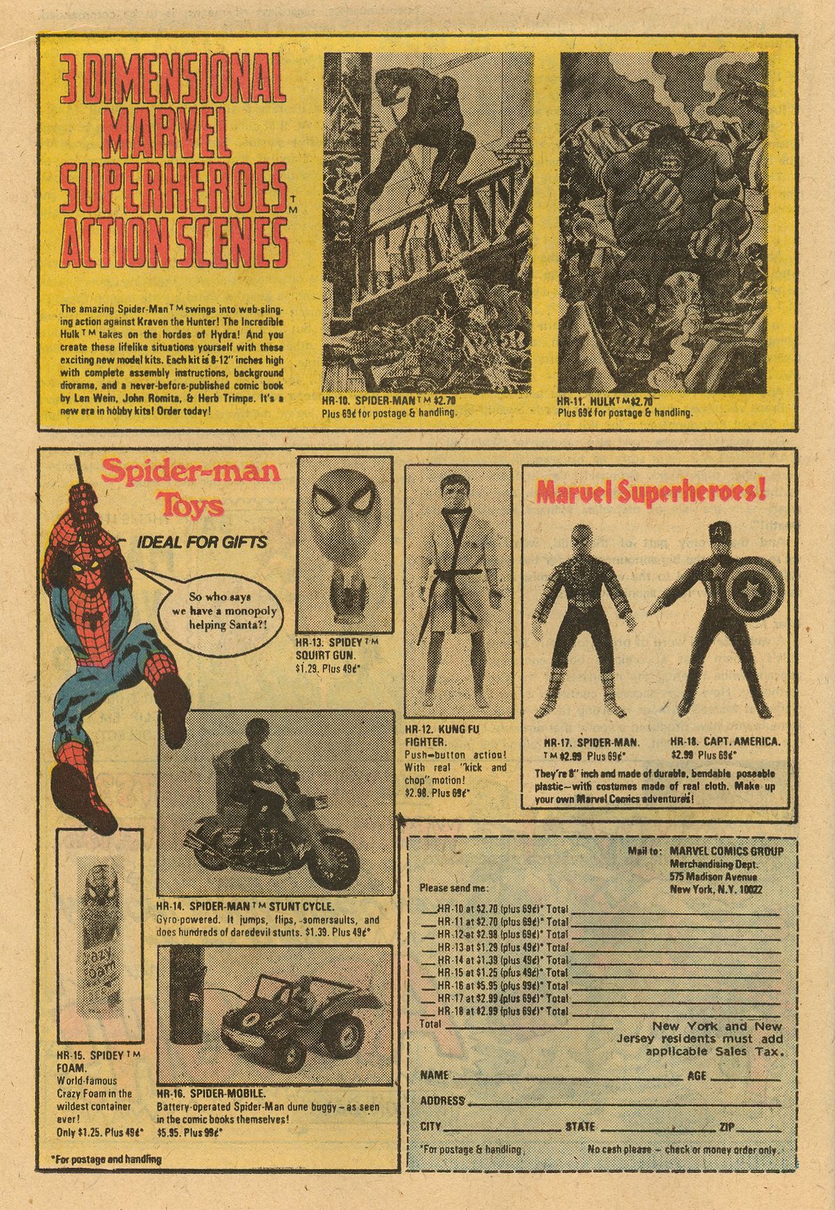 Read online Man-Thing (1974) comic -  Issue #13 - 21