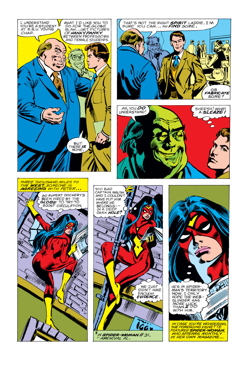 The Amazing Spider-Man (1963) issue 209 - Page 12