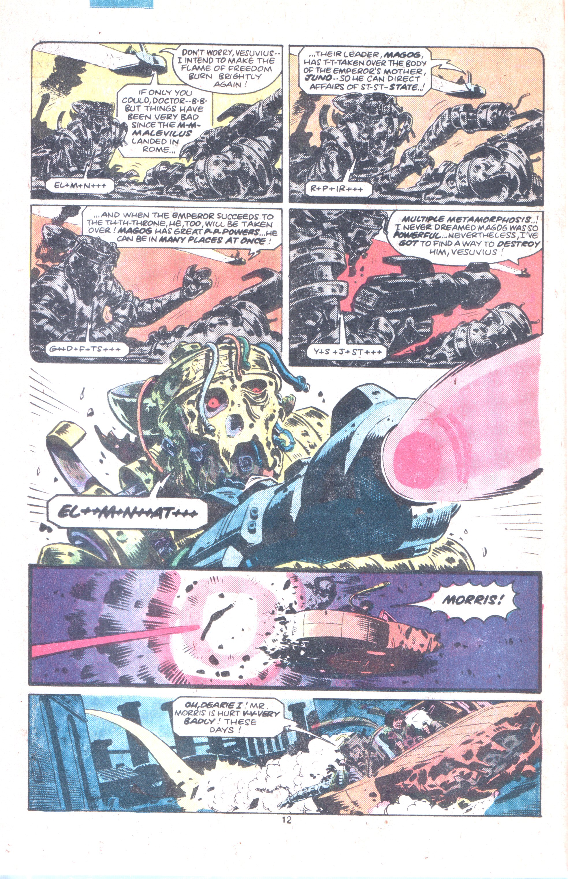 Read online Marvel Premiere comic -  Issue #58 - 12