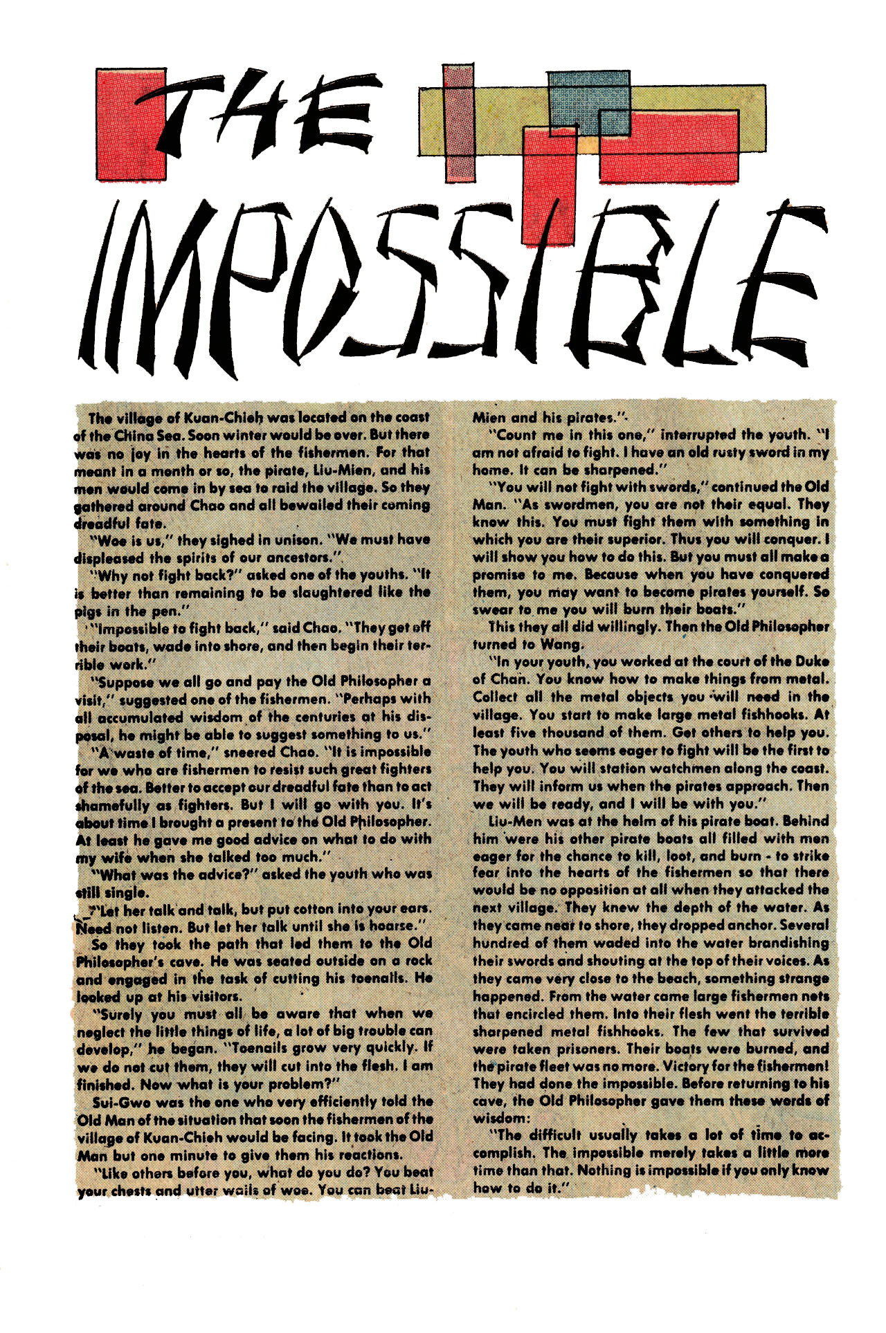 Read online Yang comic -  Issue #3 - 7