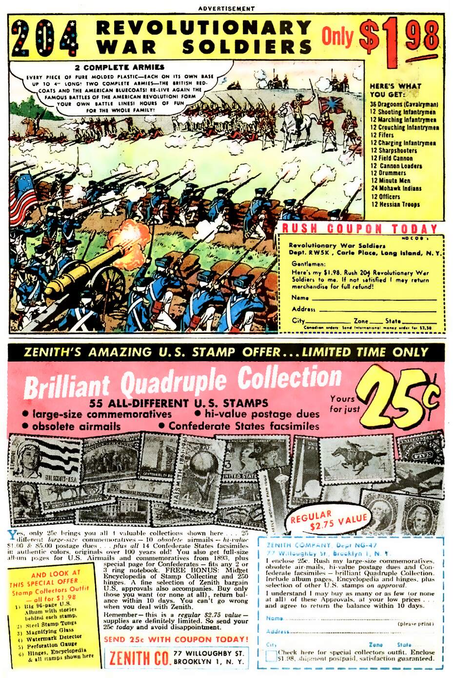 Read online My Greatest Adventure comic -  Issue #79 - 23