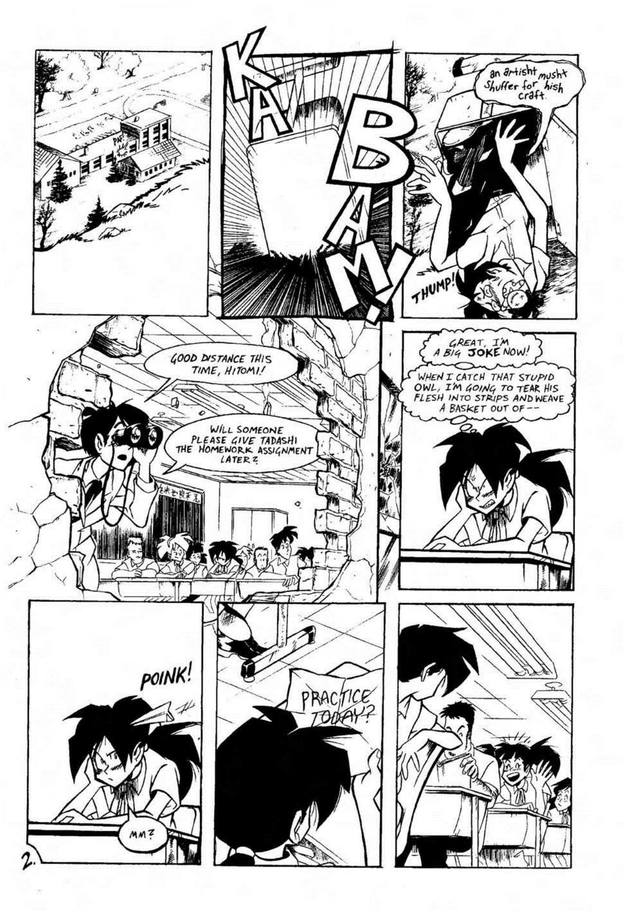 Read online Ninja High School (1986) comic -  Issue #79 - 1