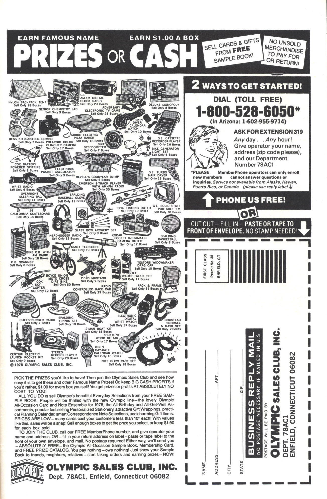 Read online Archie at Riverdale High (1972) comic -  Issue #52 - 35