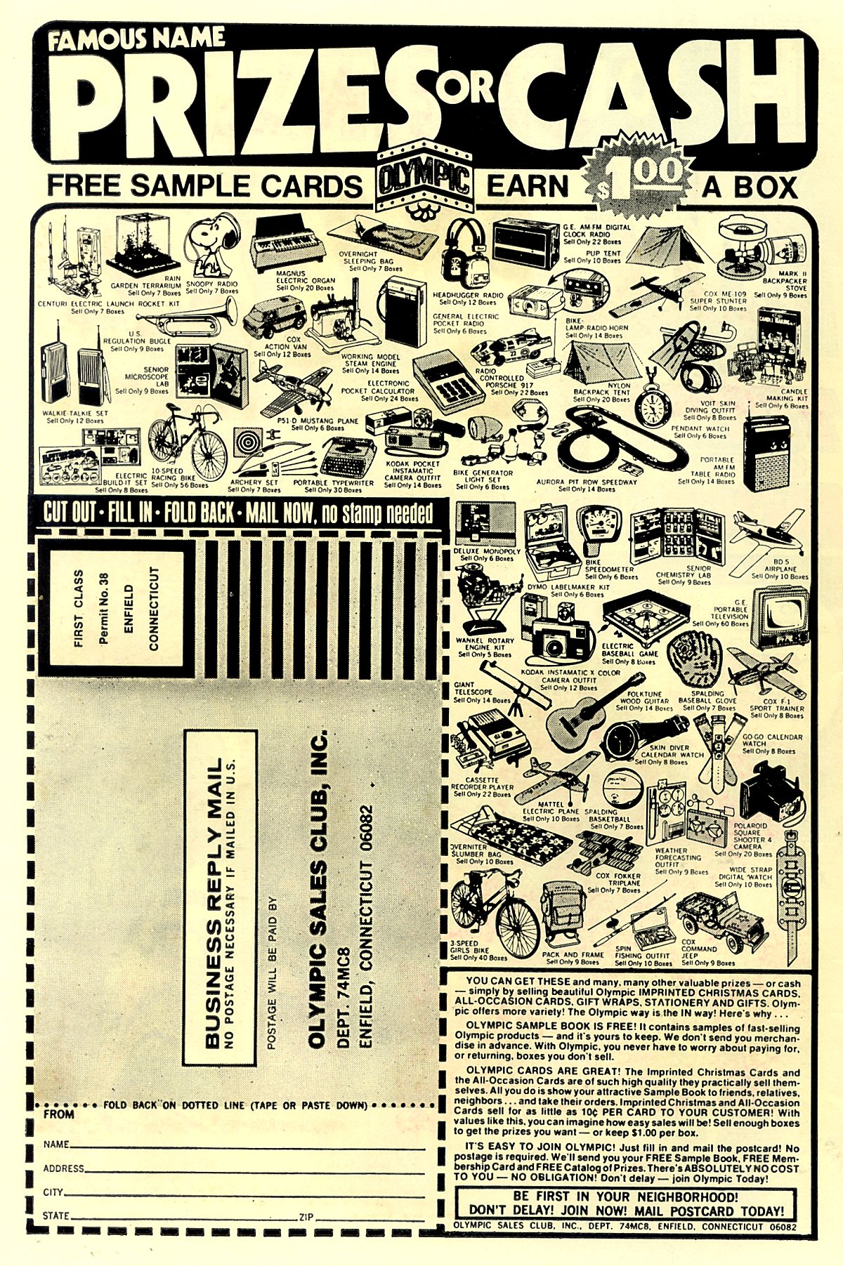 Read online Journey Into Mystery (1972) comic -  Issue #14 - 2