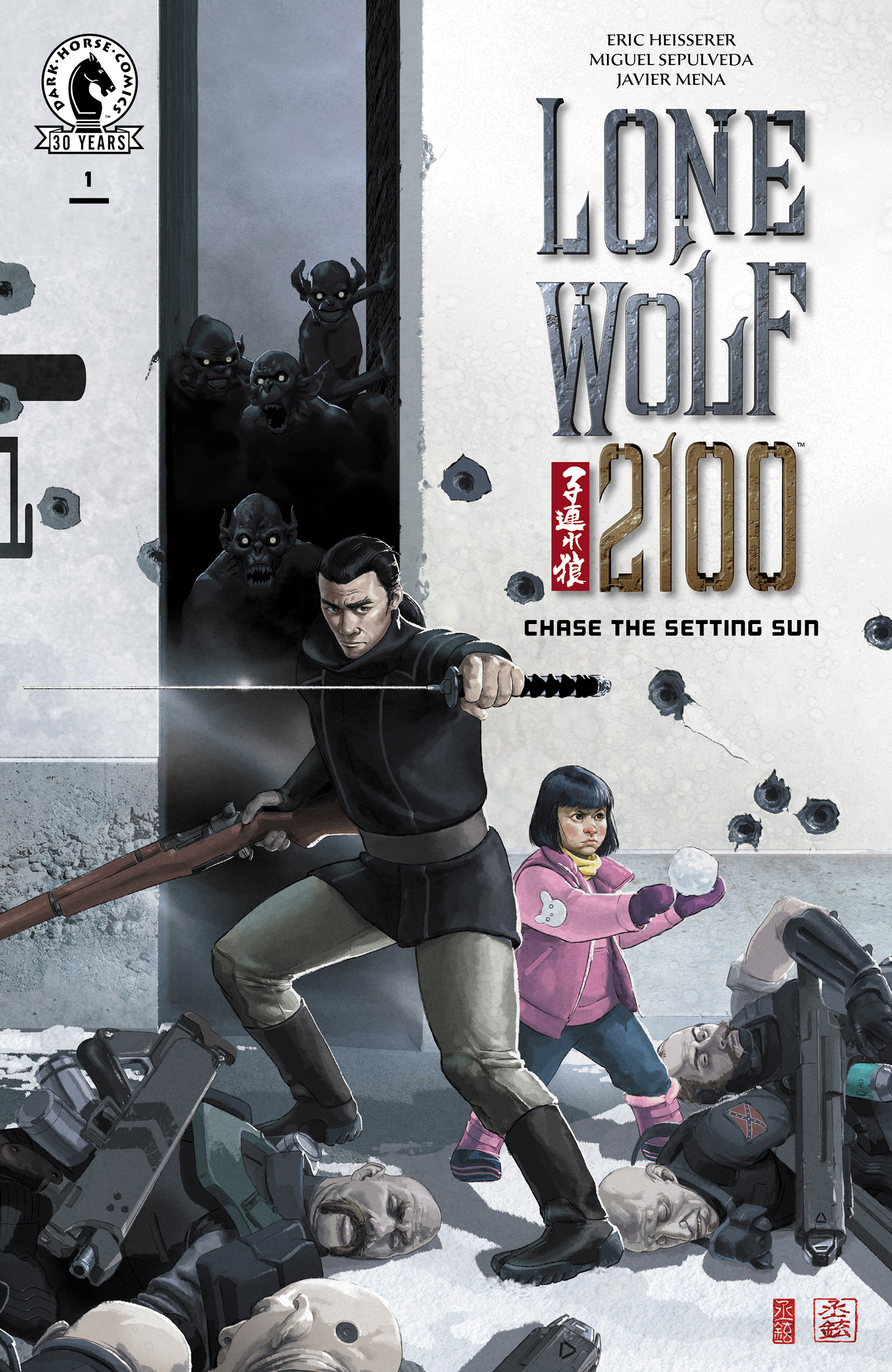Read online Lone Wolf 2100: Chase the Setting Sun comic -  Issue #1 - 1