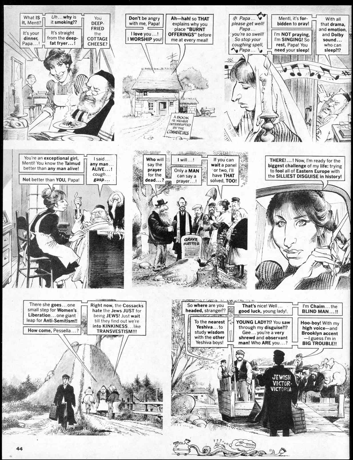 Read online MAD comic -  Issue #248 - 46