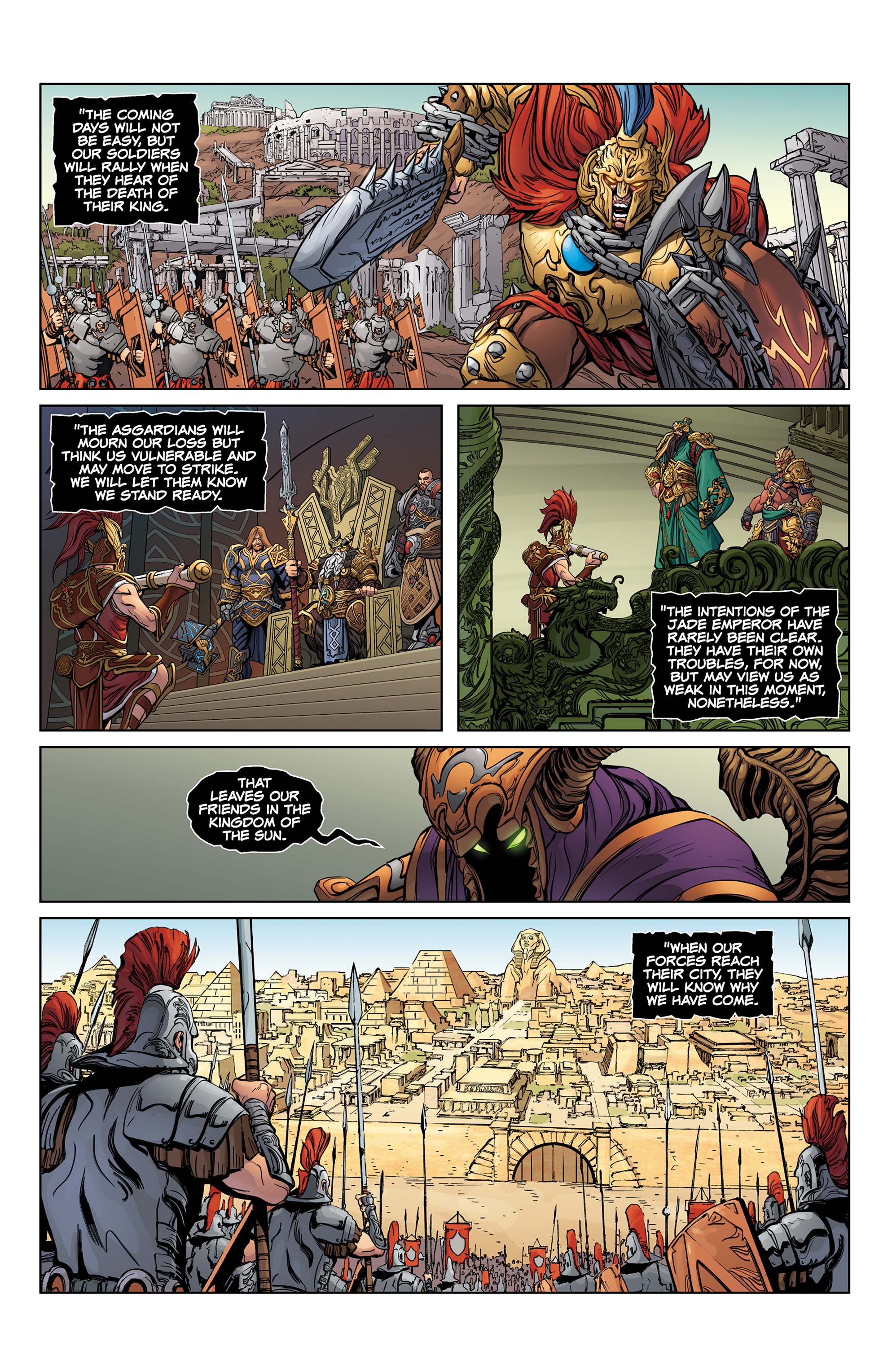 Read online SMITE: The Pantheon War comic -  Issue #1 - 20