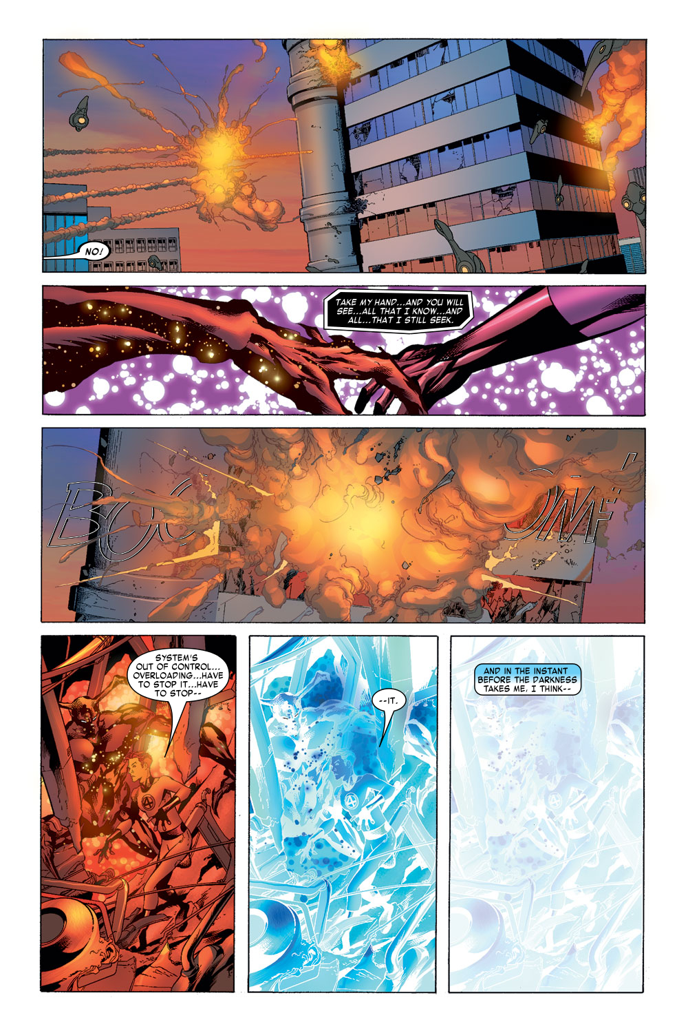 Read online Fantastic Four (1961) comic -  Issue #531 - 17